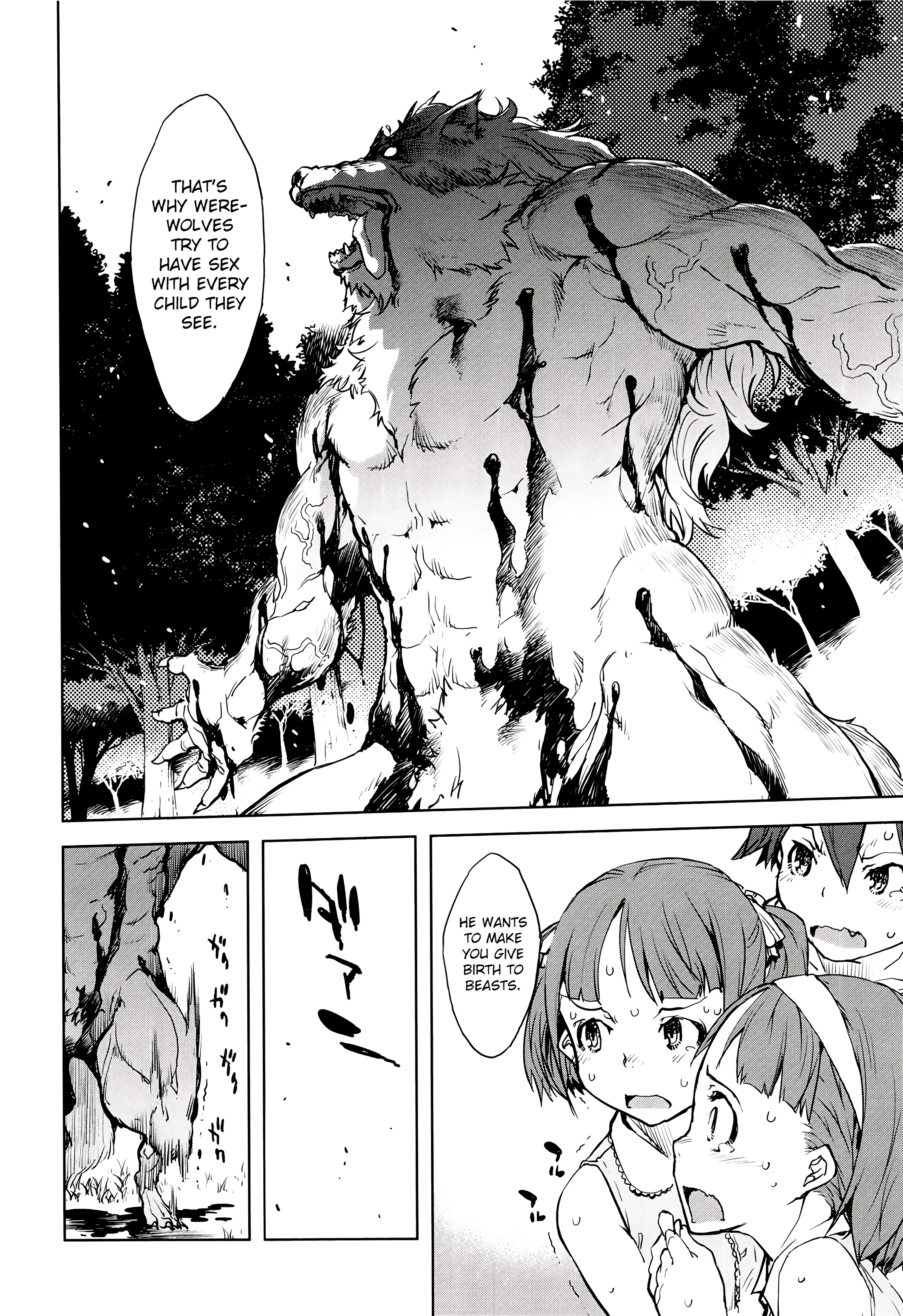 Werewolf Classroom 6 porn comic picture 6