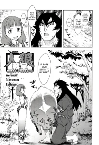 Werewolf Classroom 7 porn comic picture 1