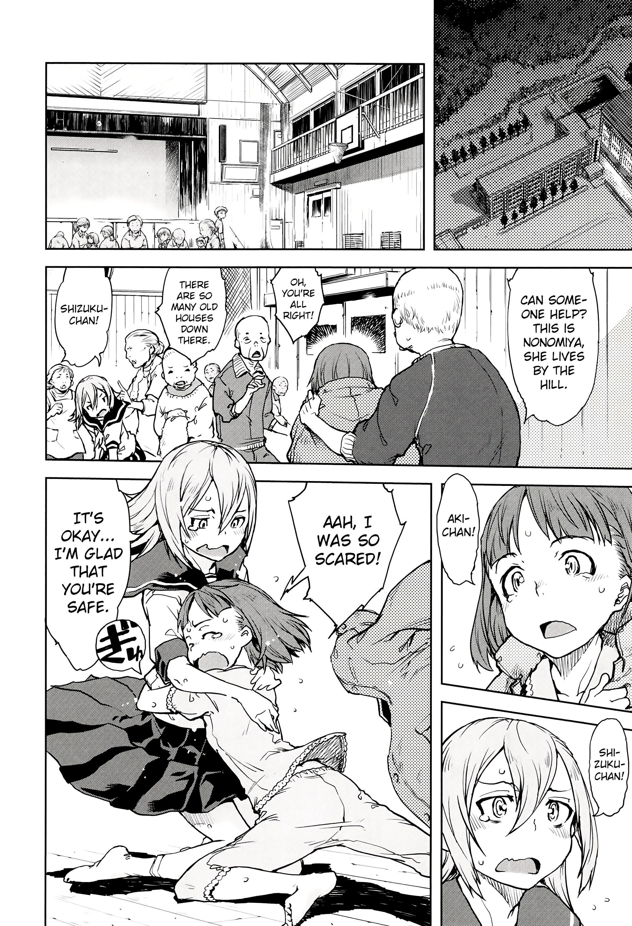 Werewolf Classroom 7 porn comic picture 11