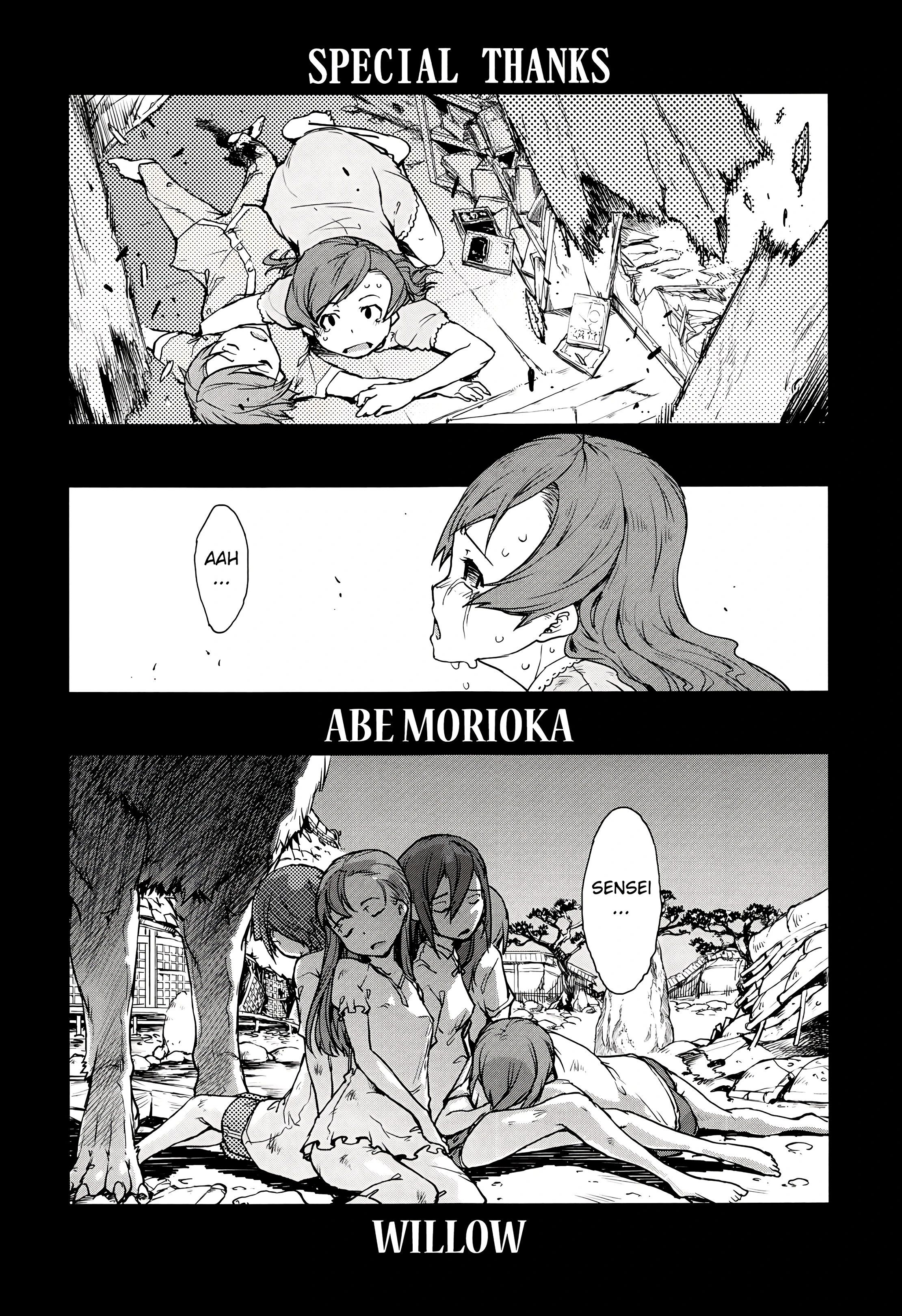 Werewolf Classroom 7 porn comic picture 14