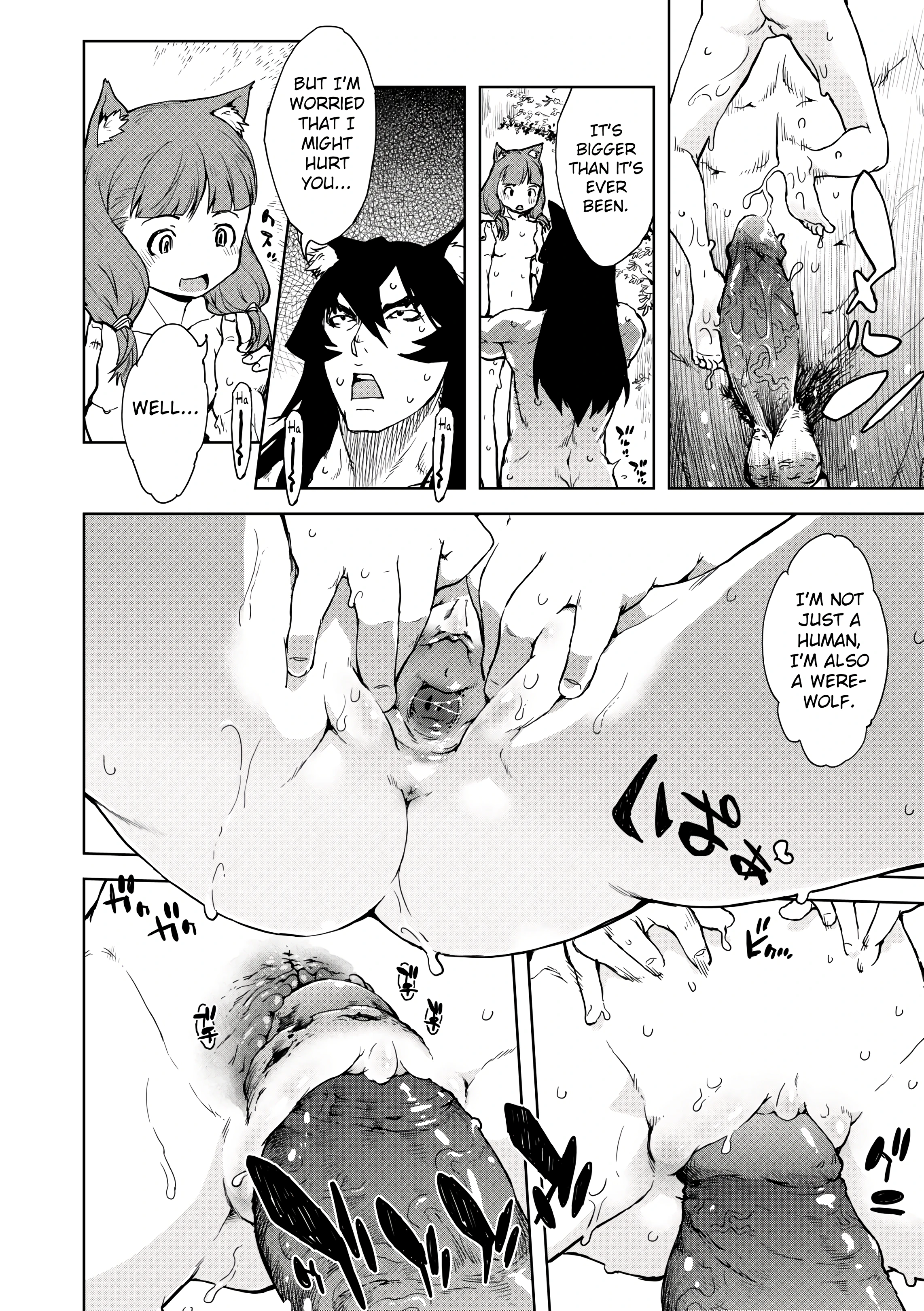 Werewolf Classroom 7 porn comic picture 4