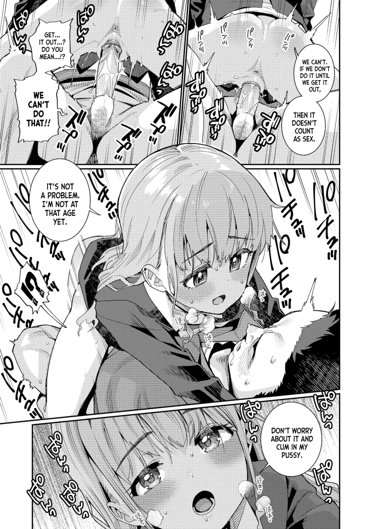 What Does She Do After School 1 porn comic picture 12