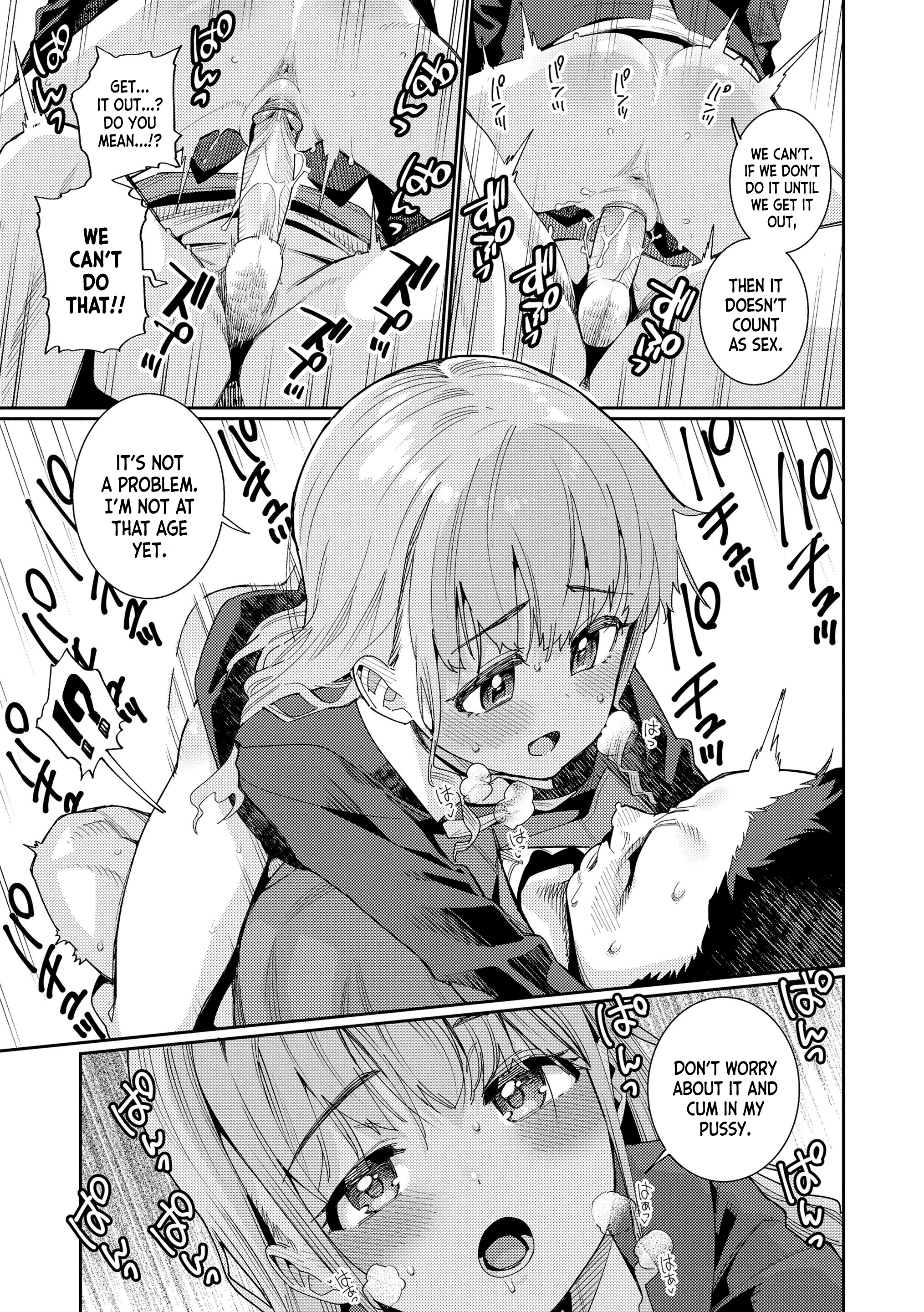 What Does She Do After School 1 porn comic picture 12