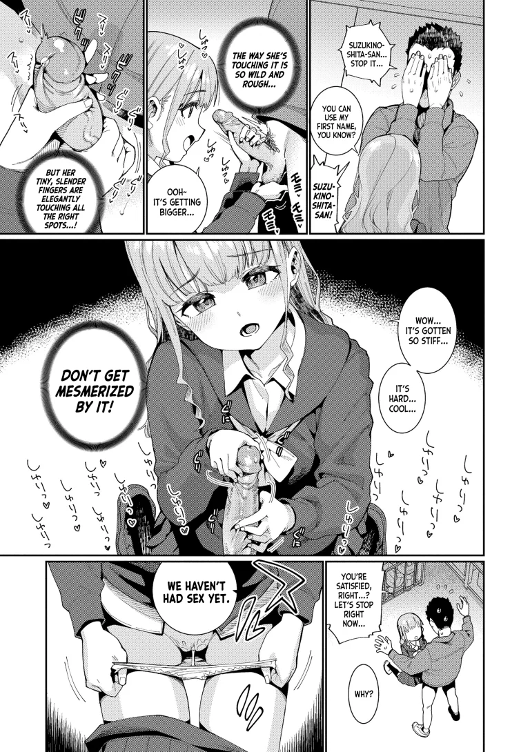 What Does She Do After School 1 porn comic picture 8