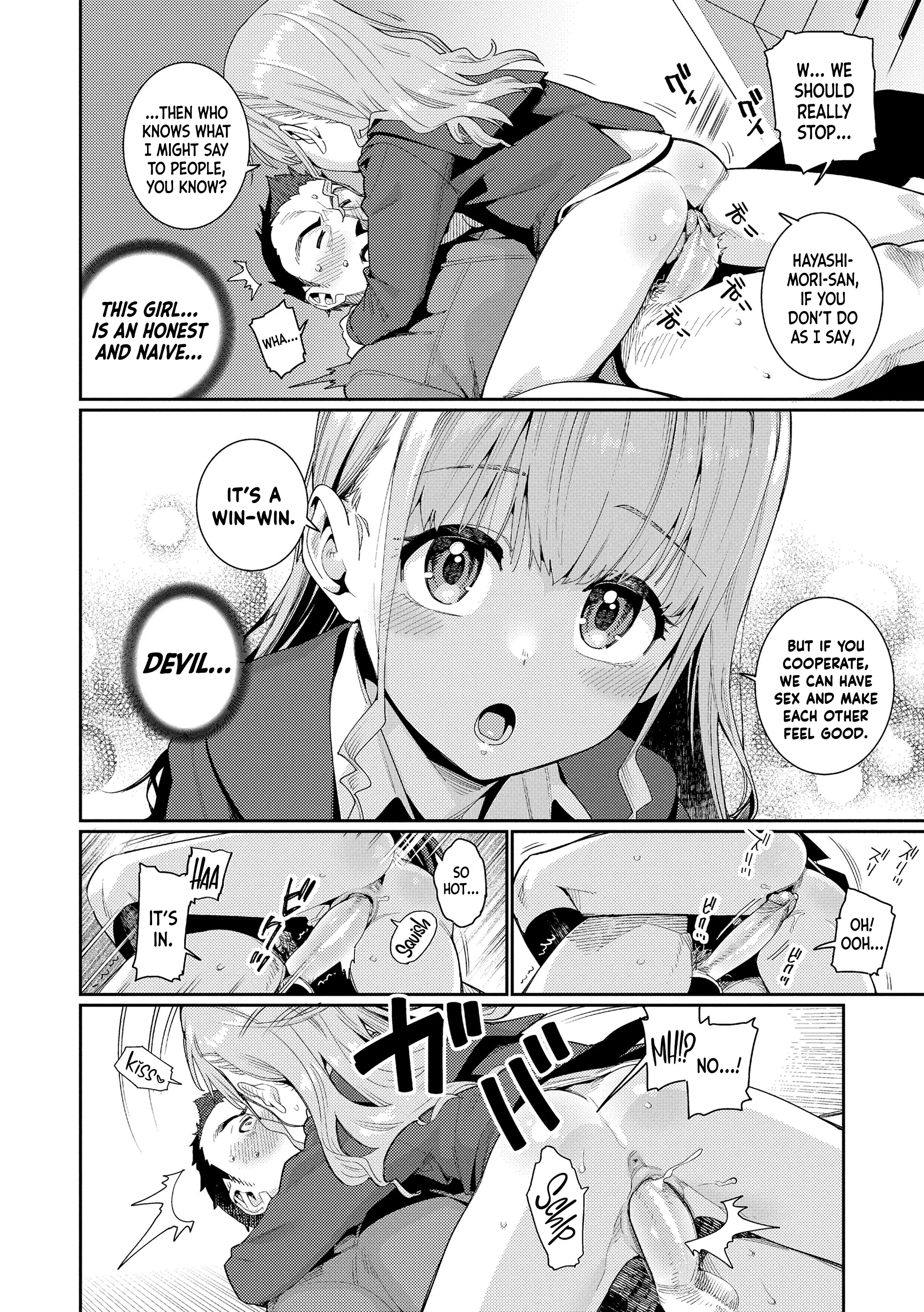 What Does She Do After School 1 porn comic picture 9