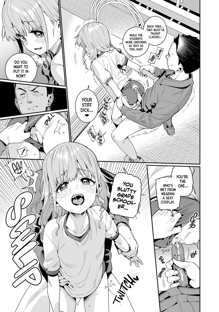 What Does She Do After School 2 porn comic picture 5