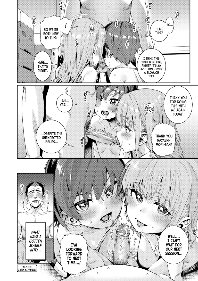 What Does She Do After School 3 porn comic picture 20