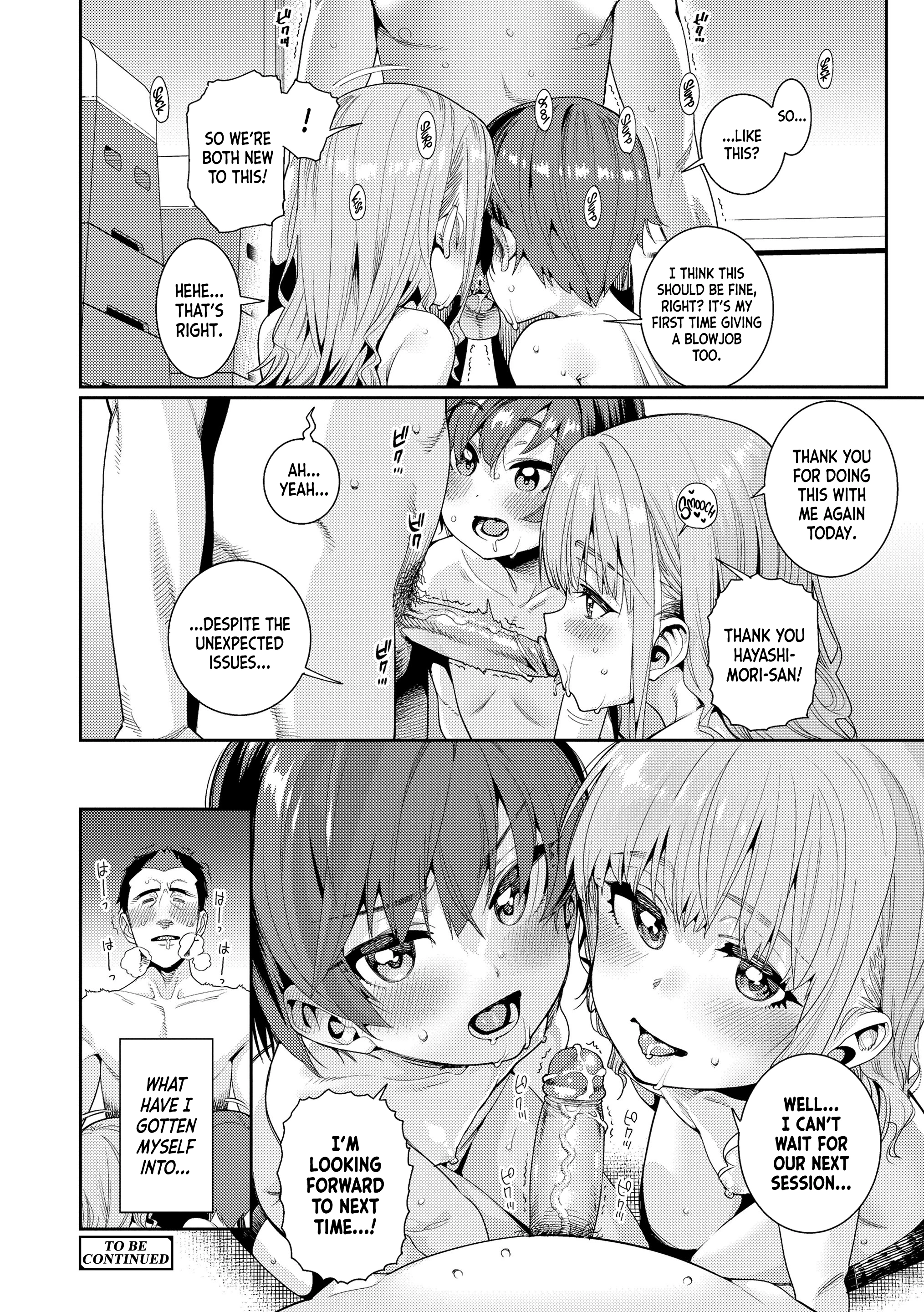 What Does She Do After School 3 porn comic picture 20