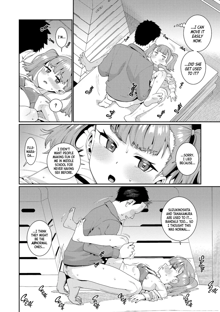 What Does She Do After School 5 porn comic picture 12