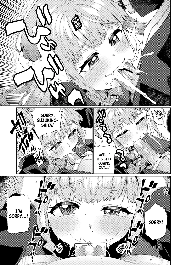 What Does She Do After School 6 porn comic picture 11