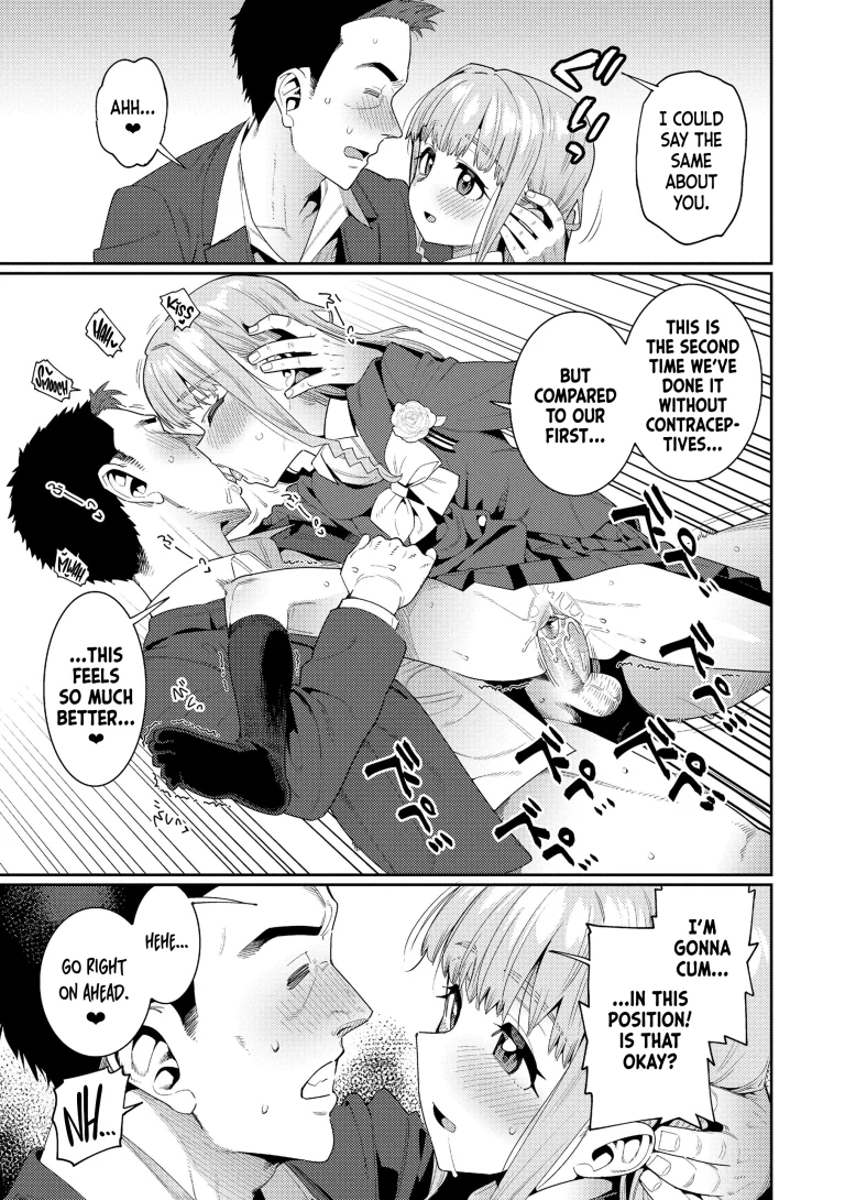What Does She Do After School 6 porn comic picture 17