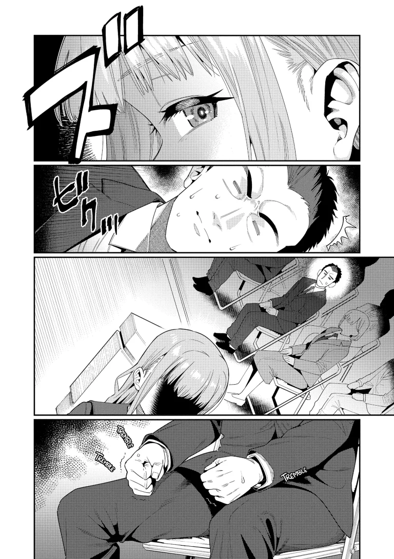 What Does She Do After School 6 porn comic picture 4