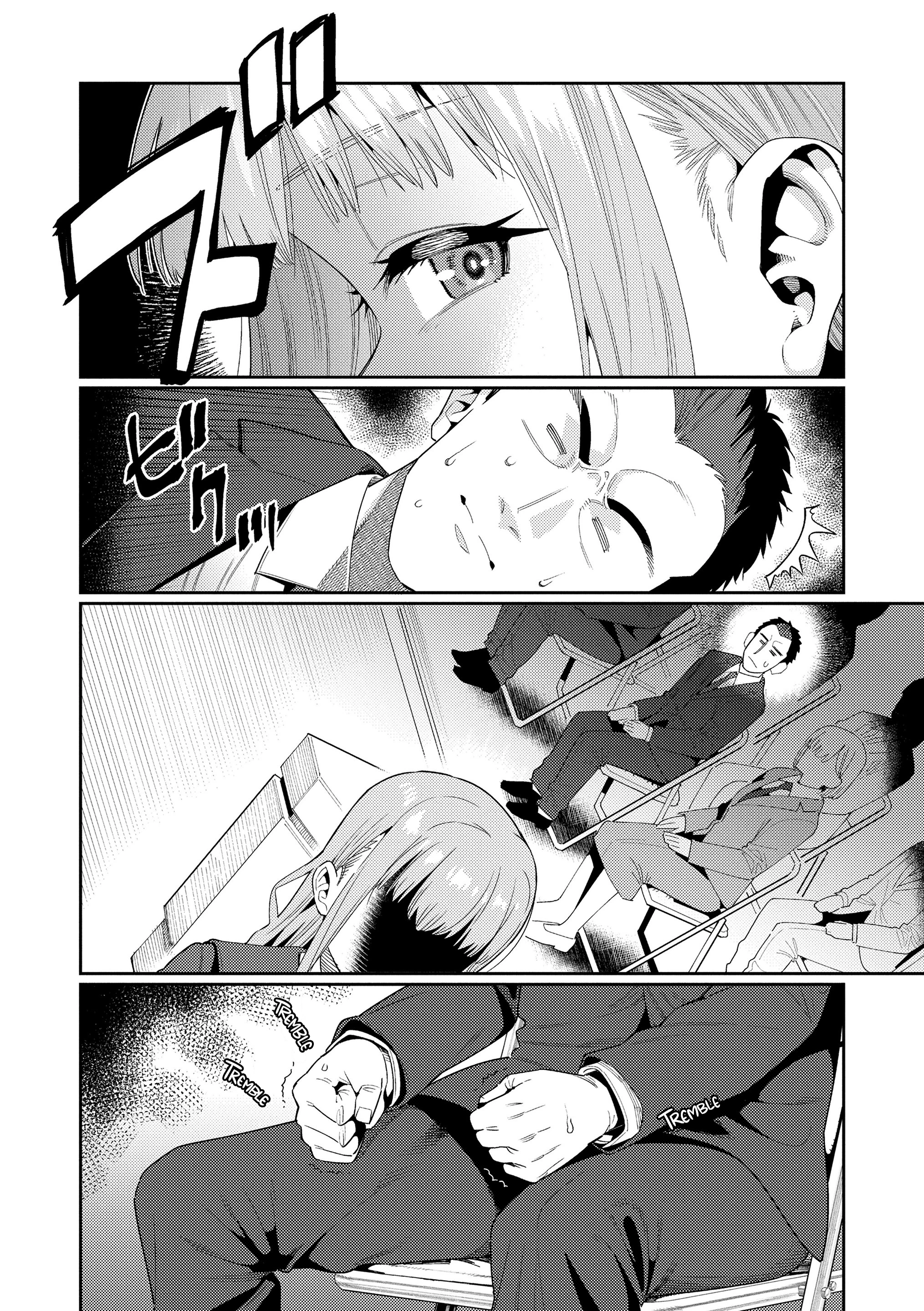 What Does She Do After School 6 porn comic picture 4