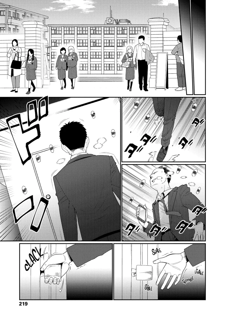 What Does She Do After School 6 porn comic picture 5