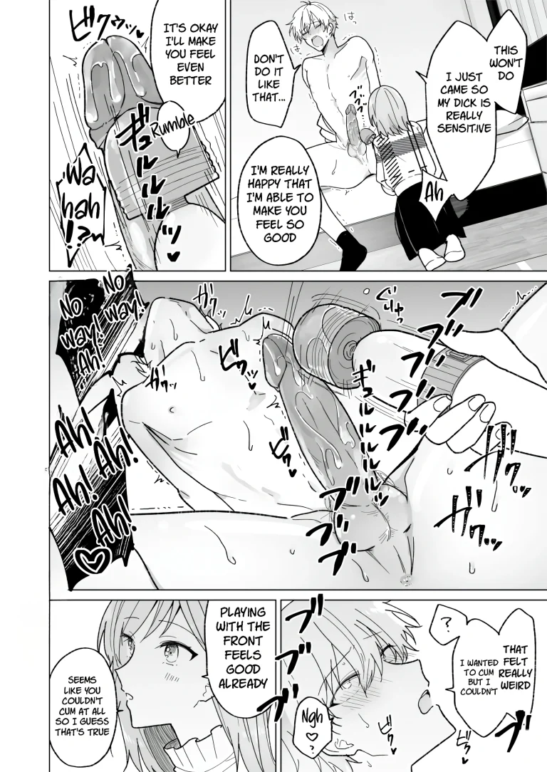 When I Prank My Handsome Boyfriend, He’s So Cute, I Can’t Stop Teasing Him porn comic picture 19