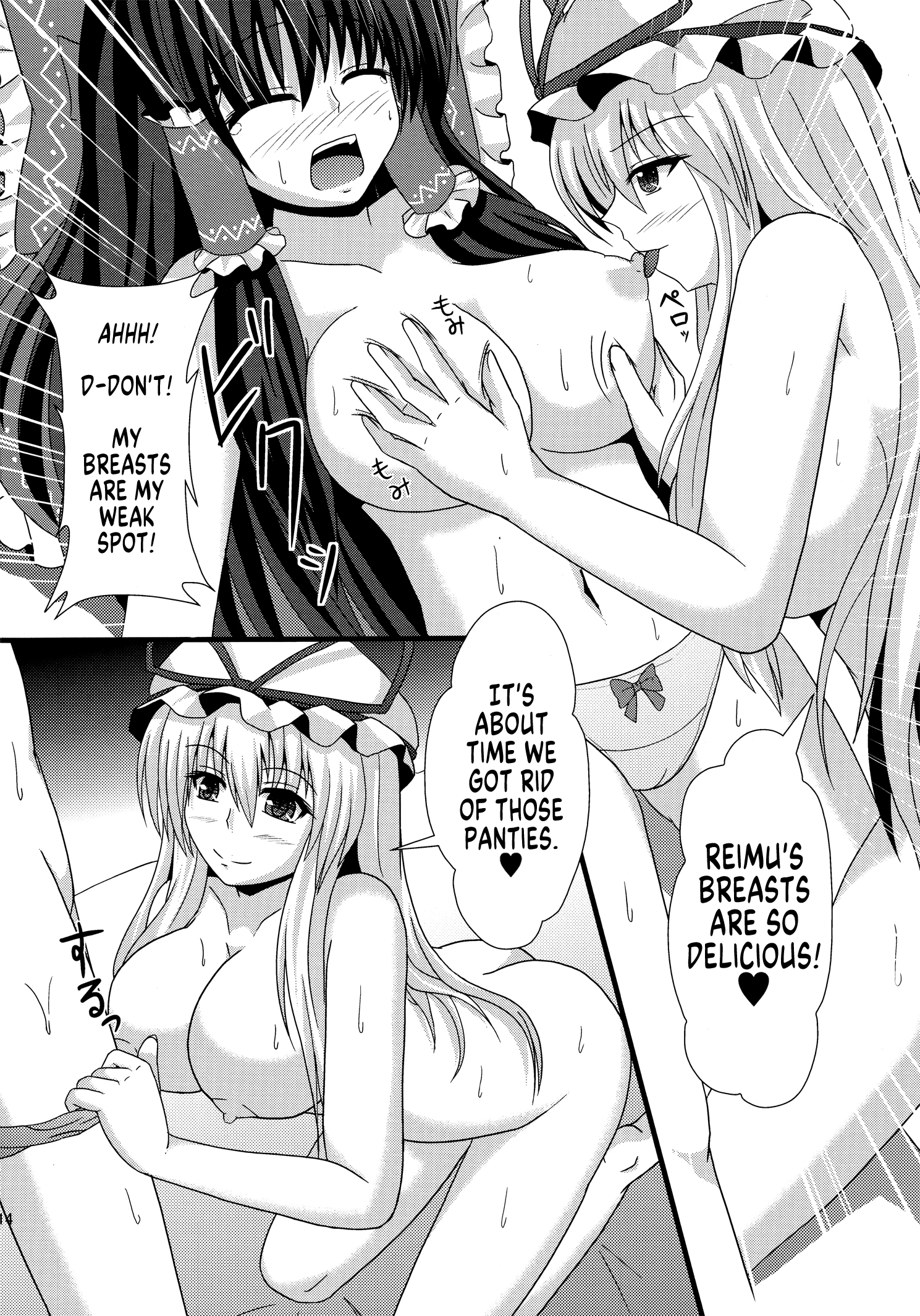 When Red and Purple Mix Together porn comic picture 11