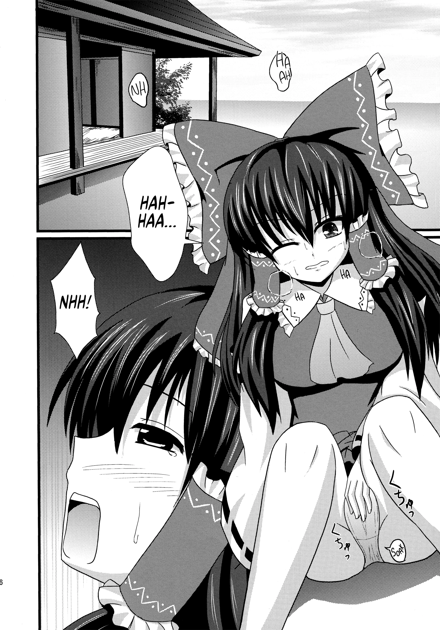 When Red and Purple Mix Together porn comic picture 3