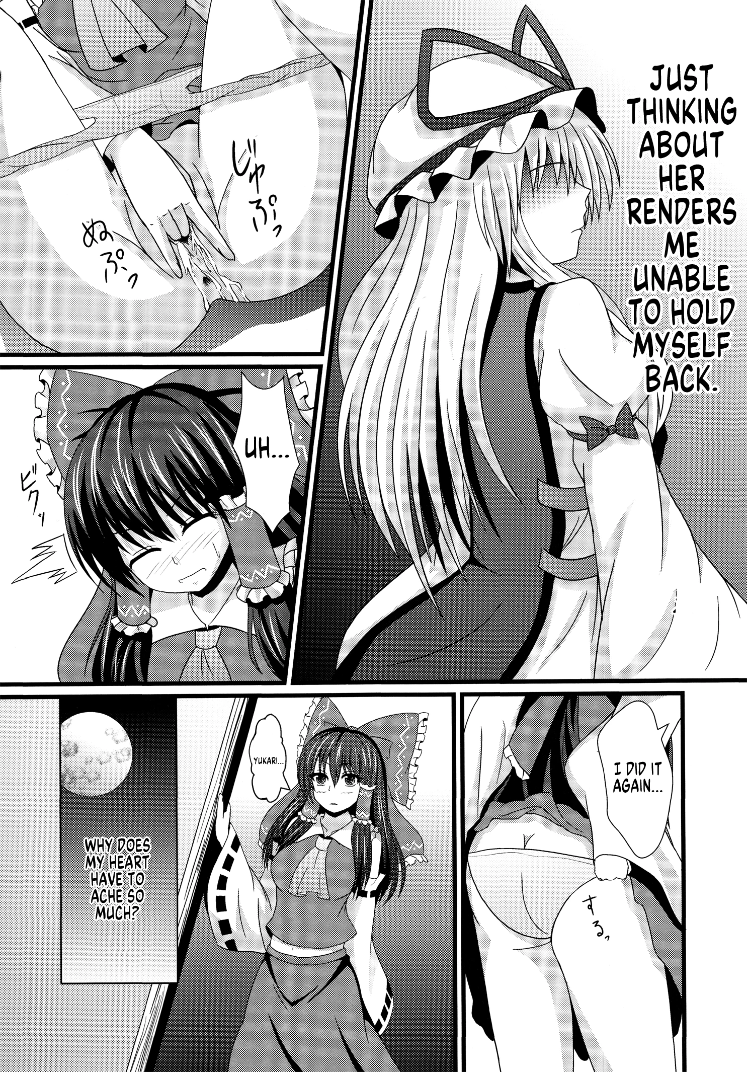 When Red and Purple Mix Together porn comic picture 4