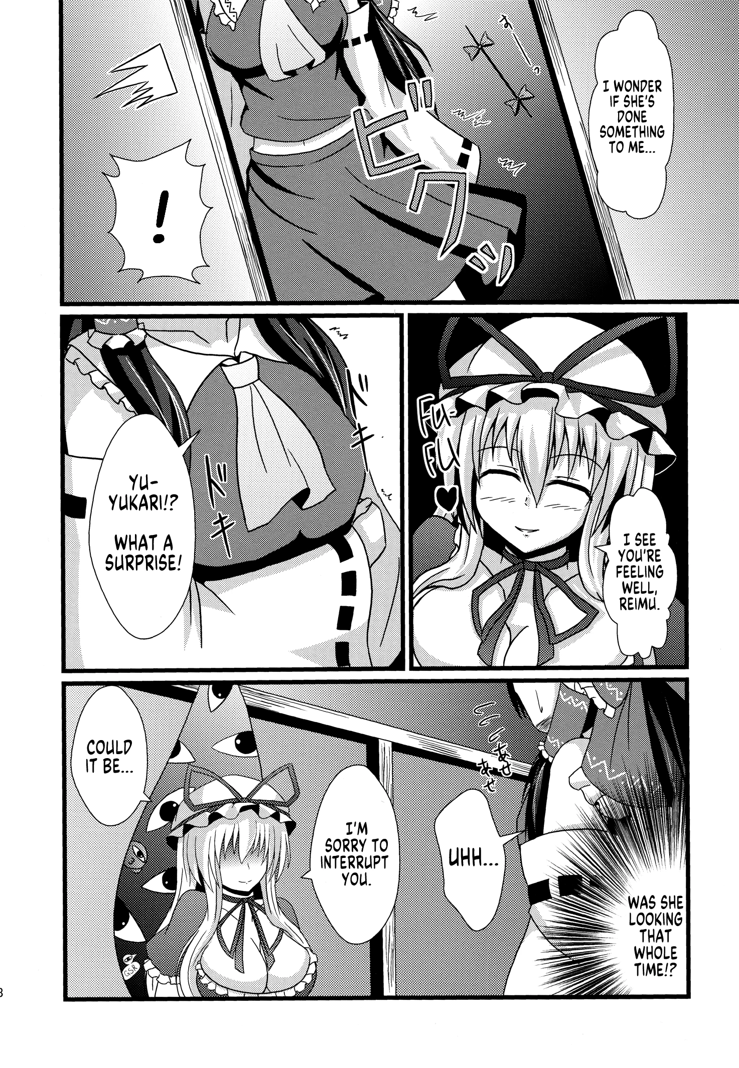 When Red and Purple Mix Together porn comic picture 5
