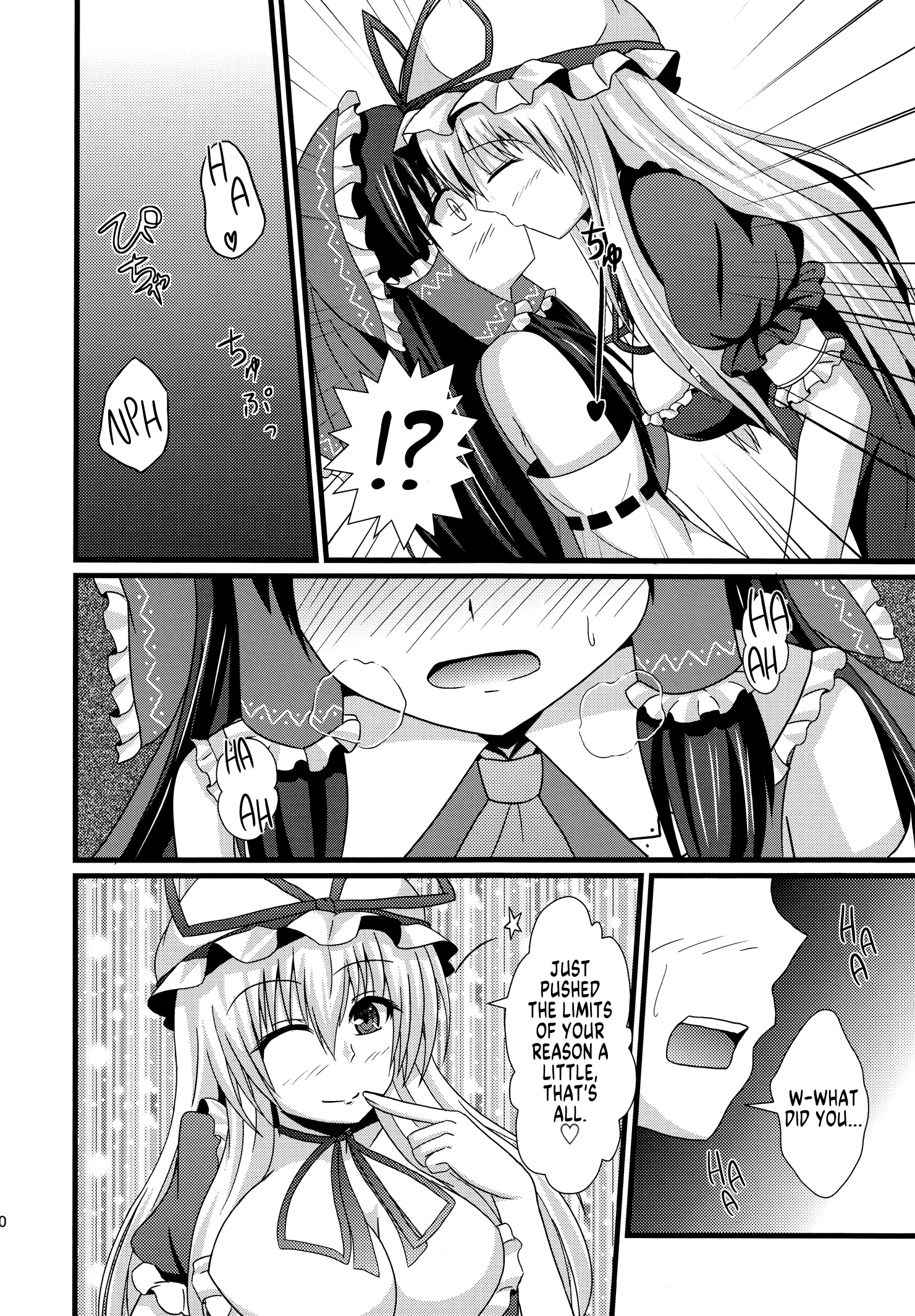 When Red and Purple Mix Together porn comic picture 7