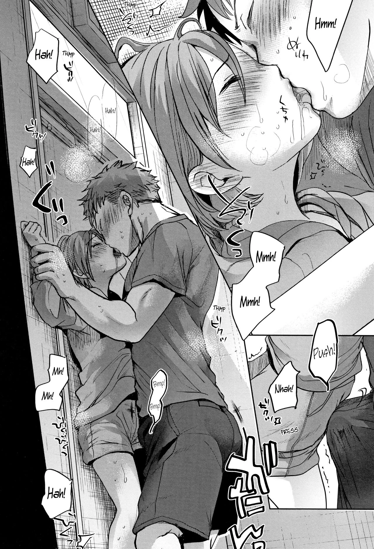 While our parents are away - Shishunki no Kokoro porn comic picture 14