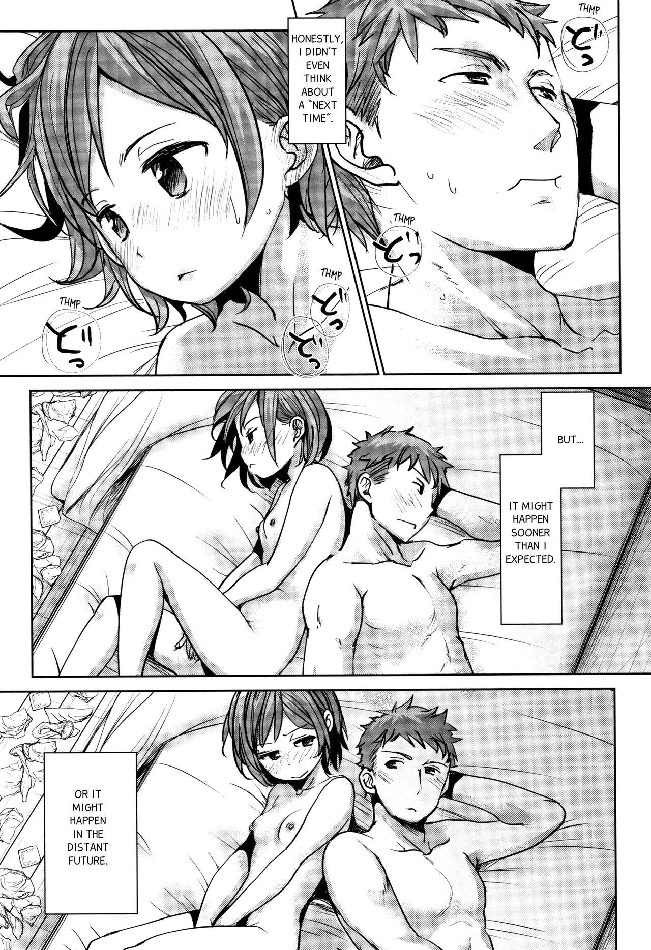 While our parents are away - Shishunki no Kokoro porn comic picture 37