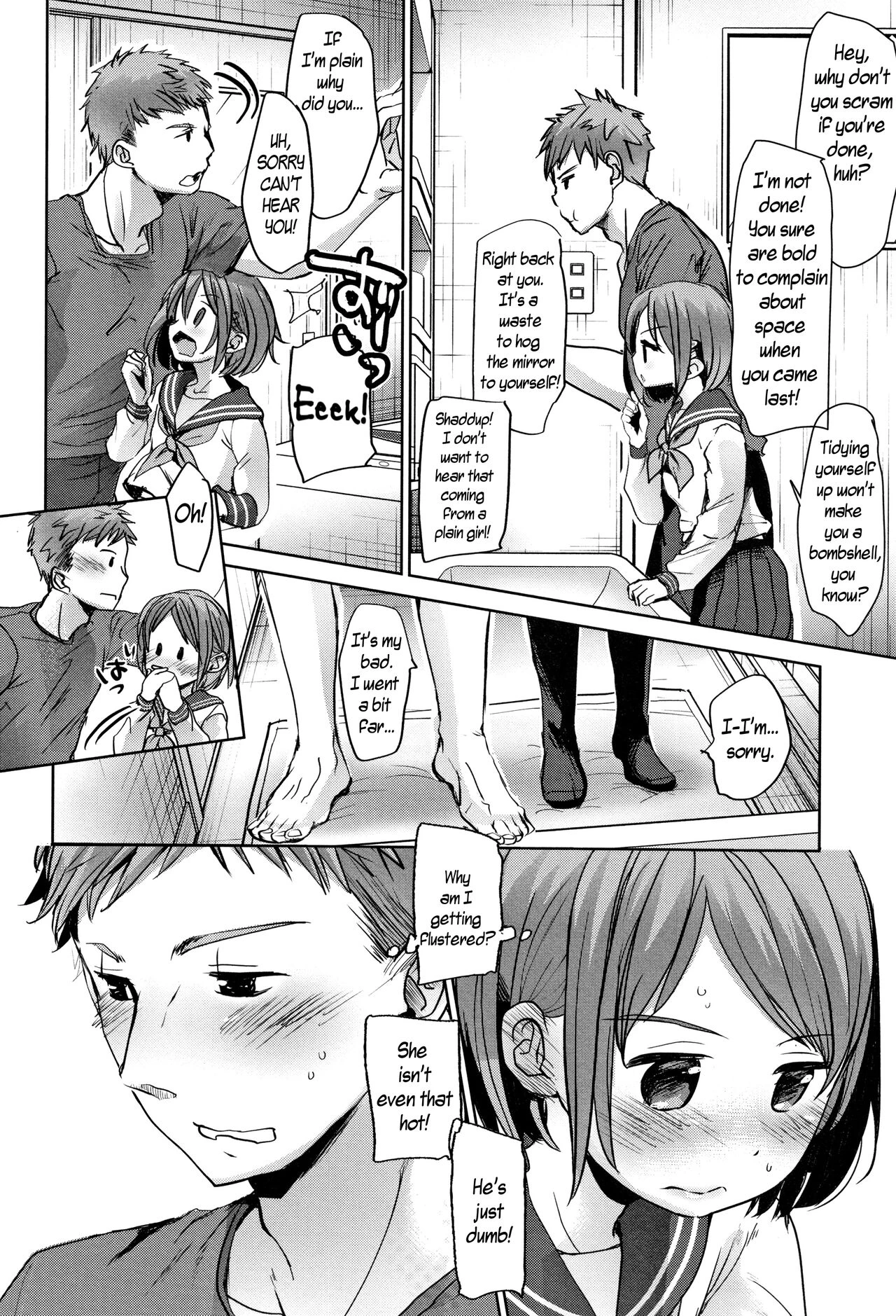 While our parents are away - Shishunki no Kokoro porn comic picture 4