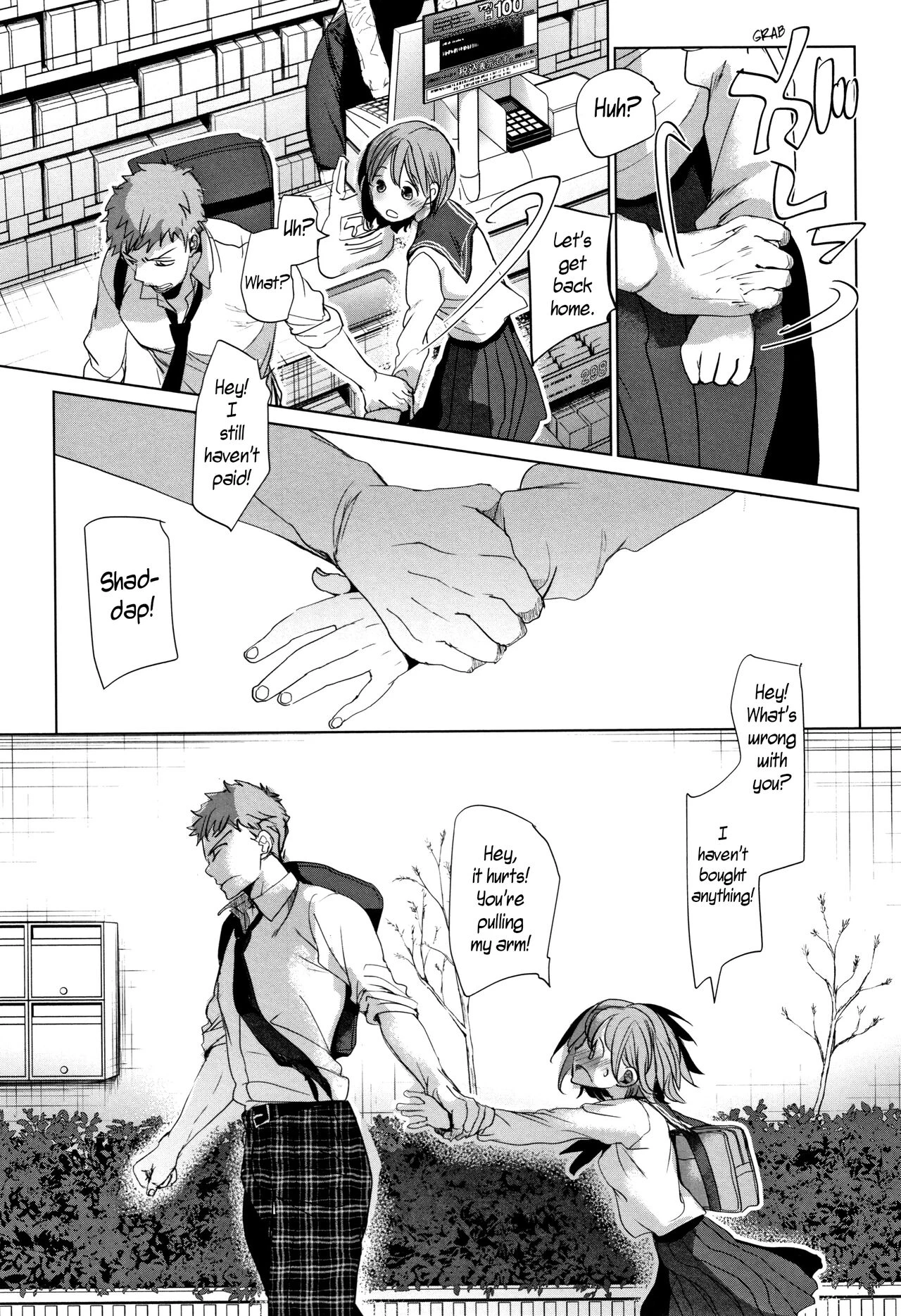 While our parents are away - Shishunki no Kokoro porn comic picture 55