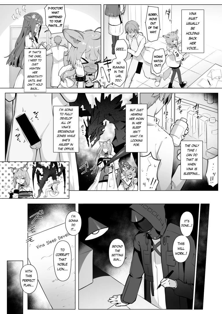 While the lion sleeps porn comic picture 11