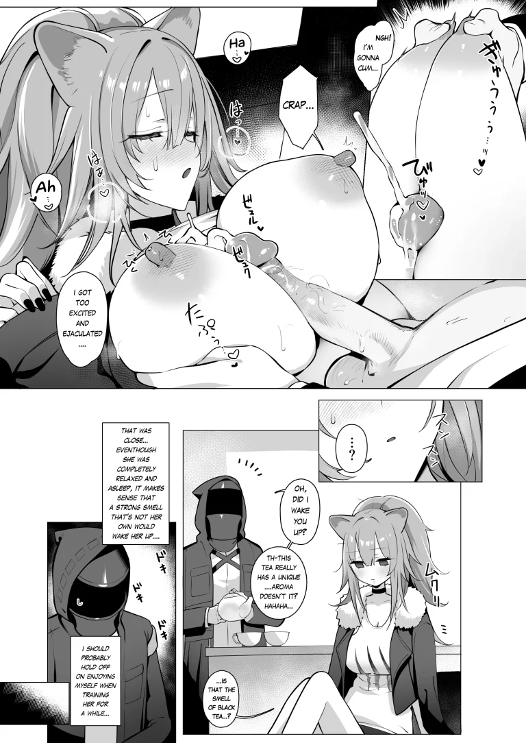 While the lion sleeps porn comic picture 15