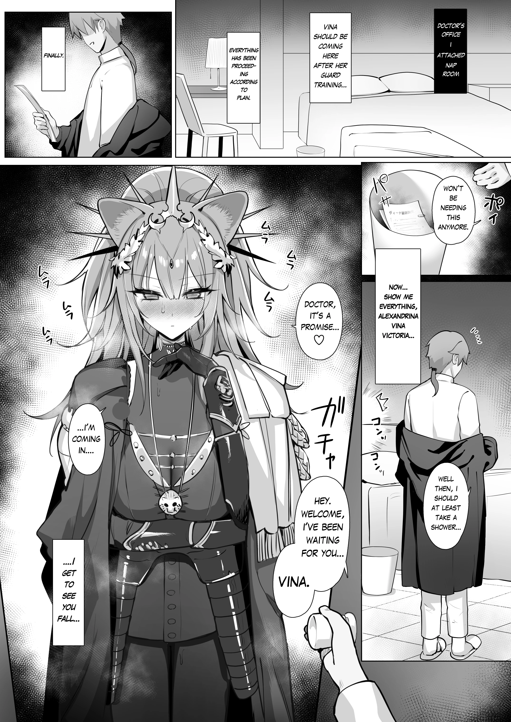 While the lion sleeps porn comic picture 28