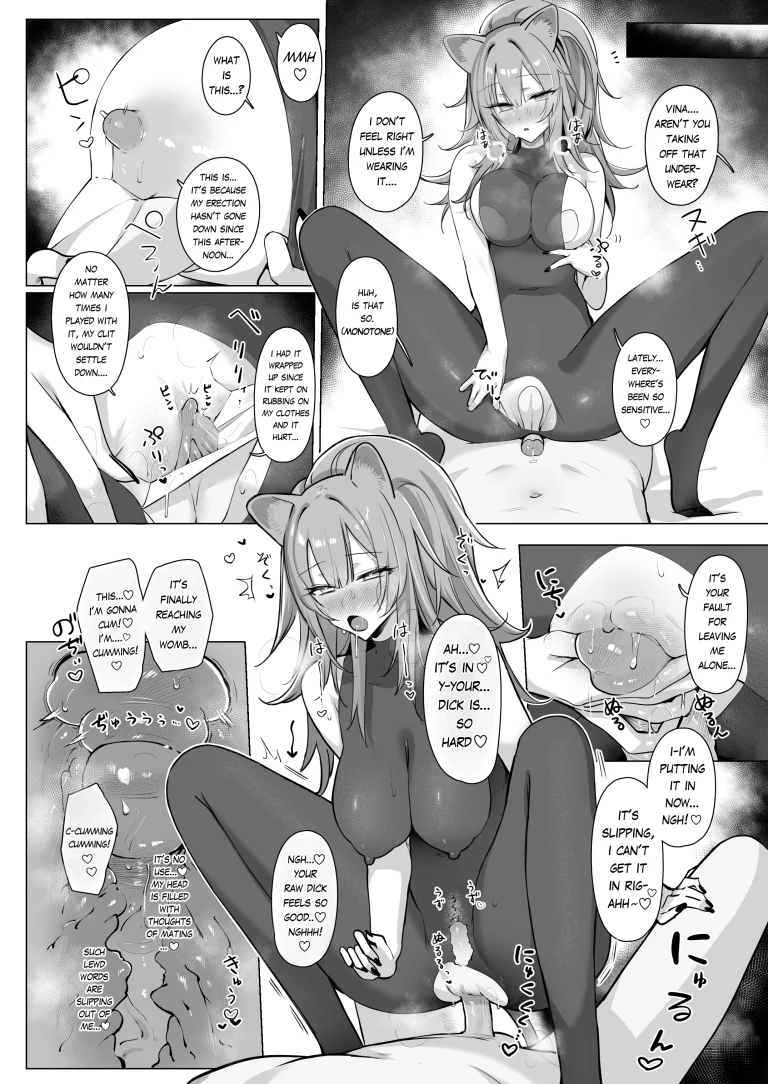 While the lion sleeps porn comic picture 30