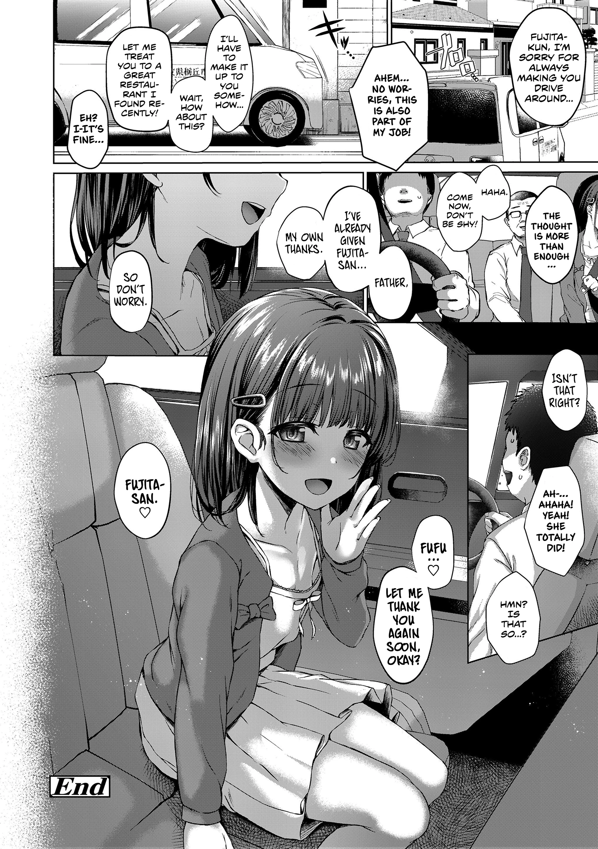 Who's a Bad Girl porn comic picture 26
