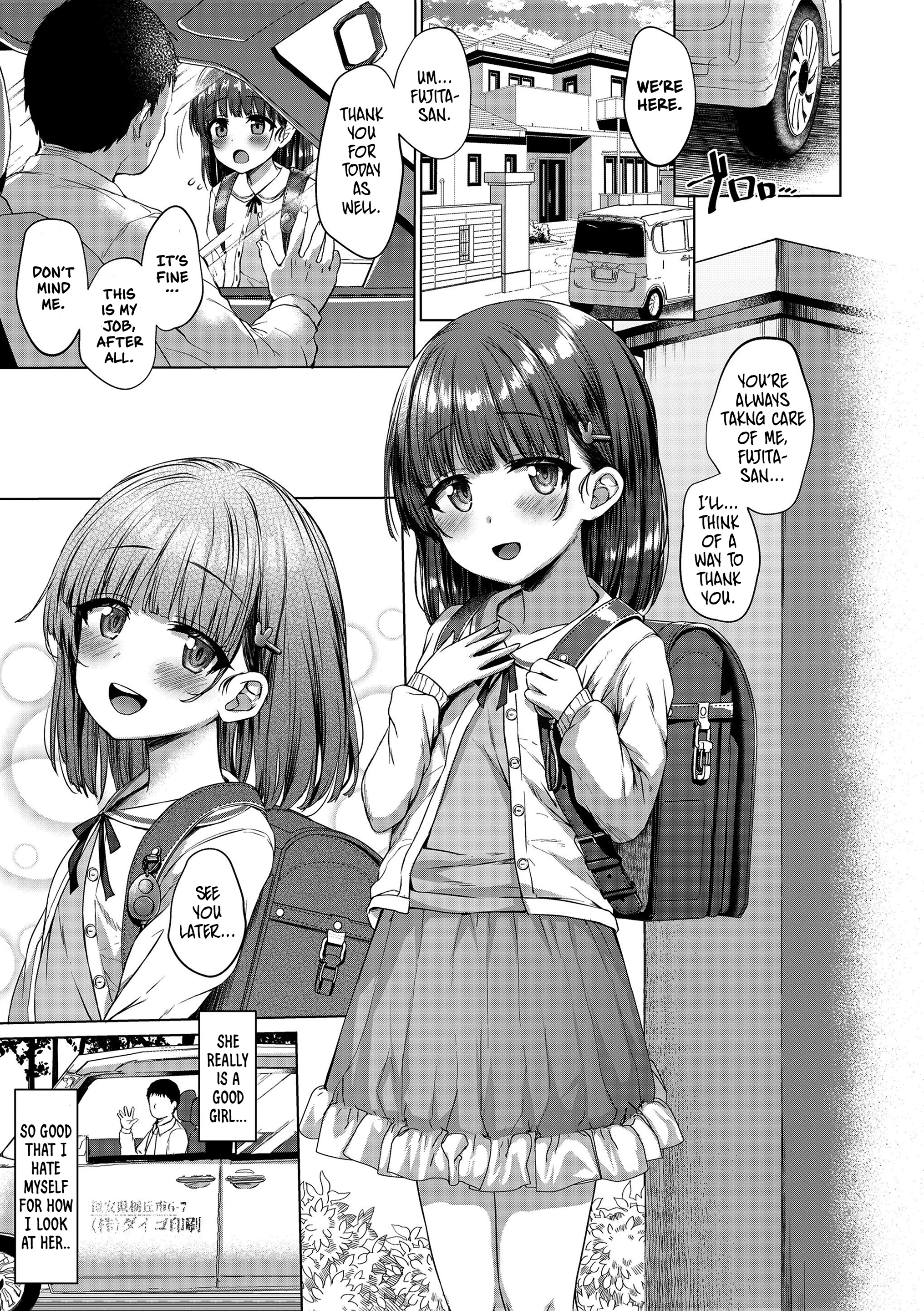 Who's a Bad Girl porn comic picture 3