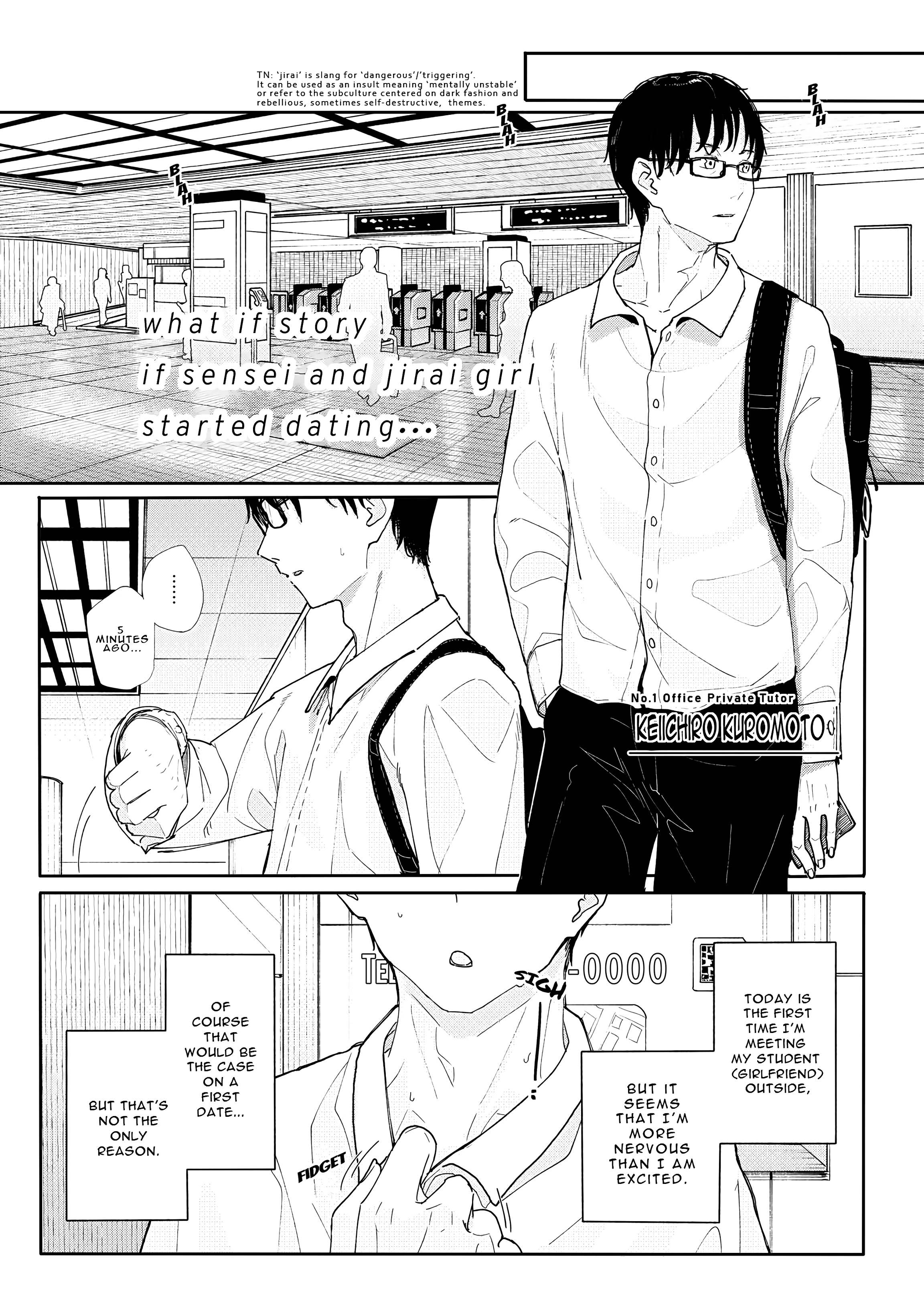 Why I Quit Being a Private Tutor porn comic picture 2