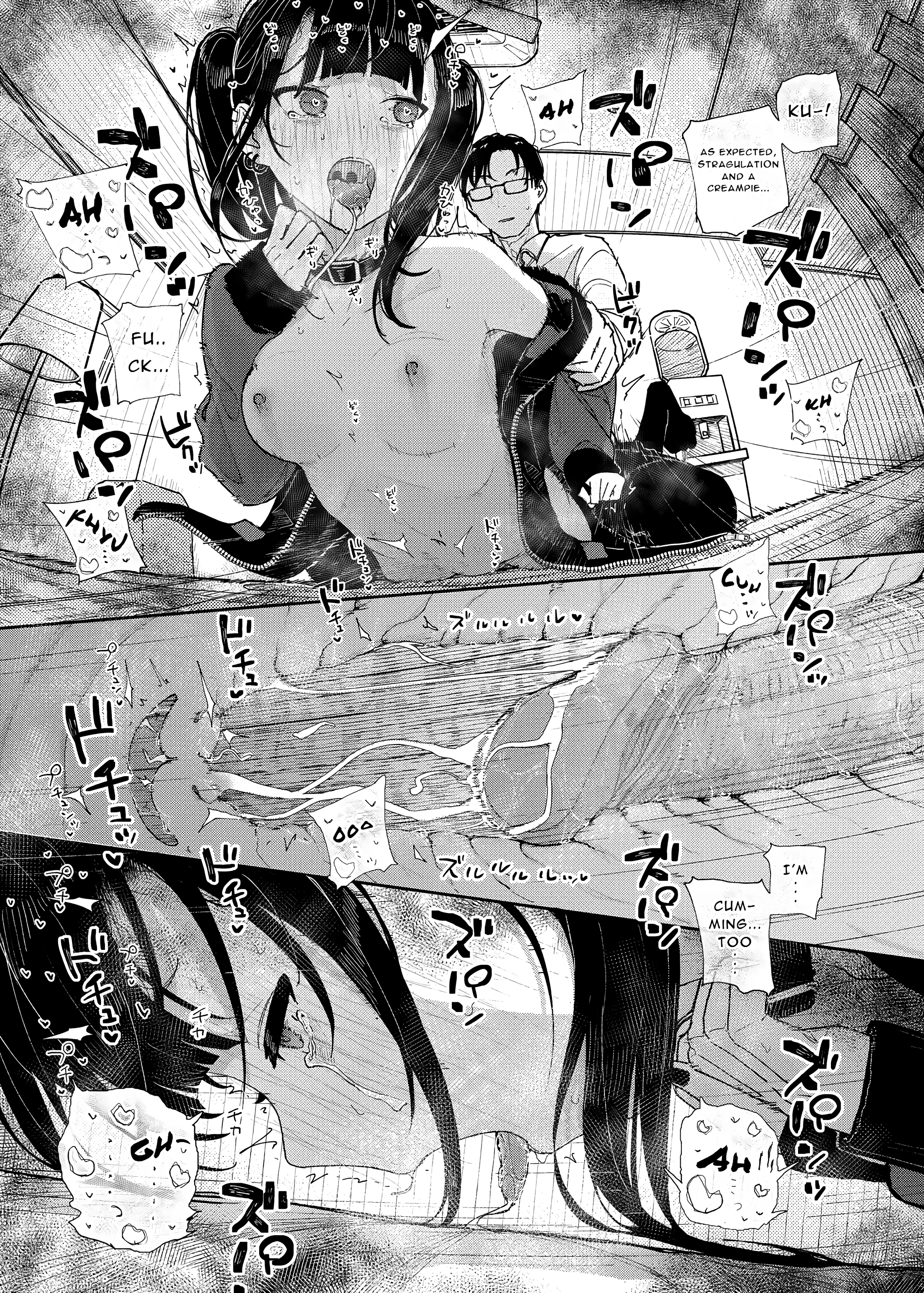 Why I Quit Being a Private Tutor porn comic picture 26