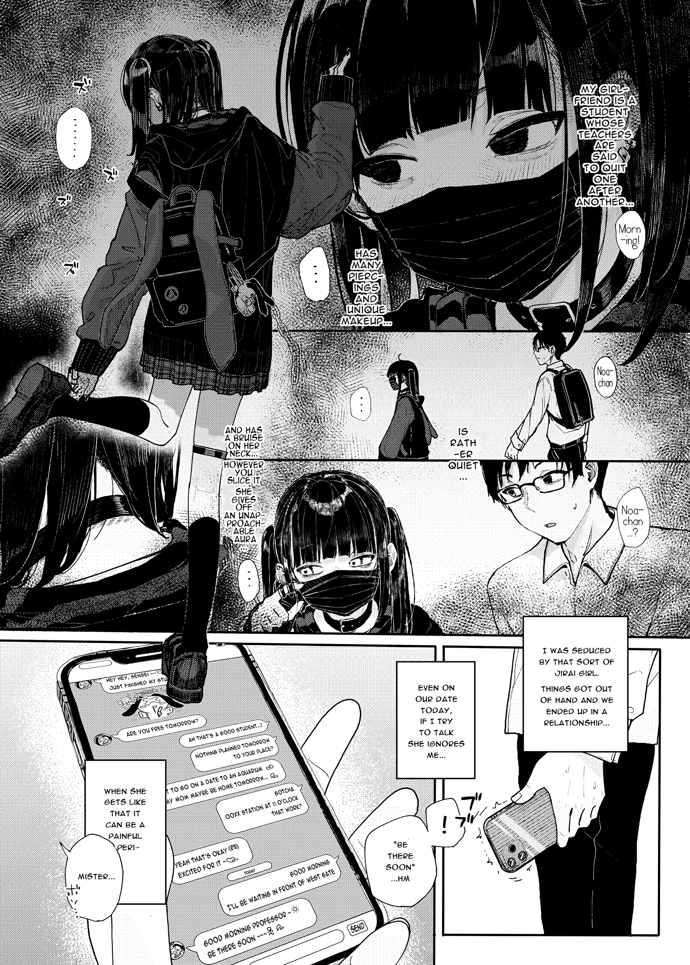 Why I Quit Being a Private Tutor porn comic picture 3