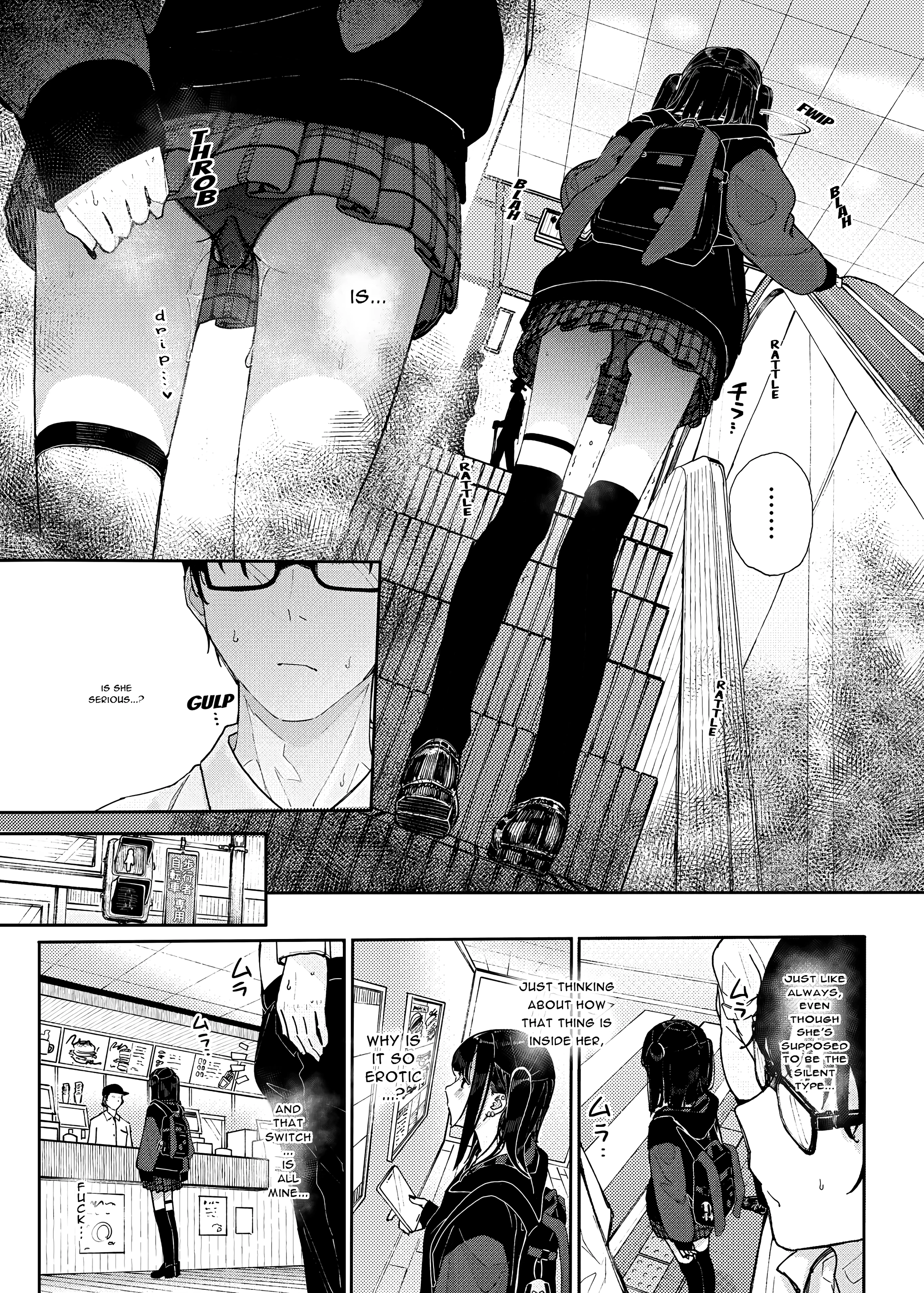 Why I Quit Being a Private Tutor porn comic picture 6