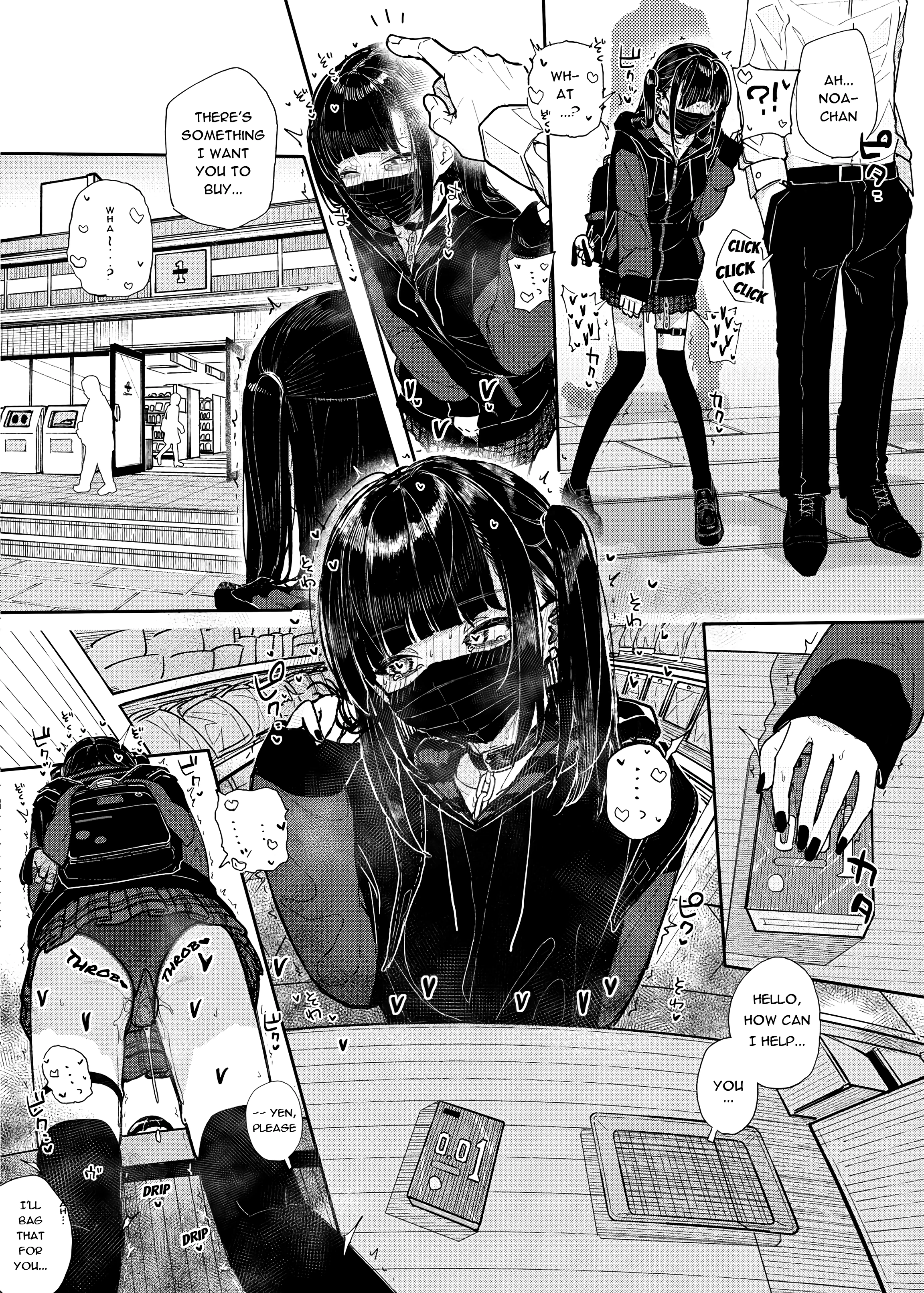 Why I Quit Being a Private Tutor porn comic picture 9