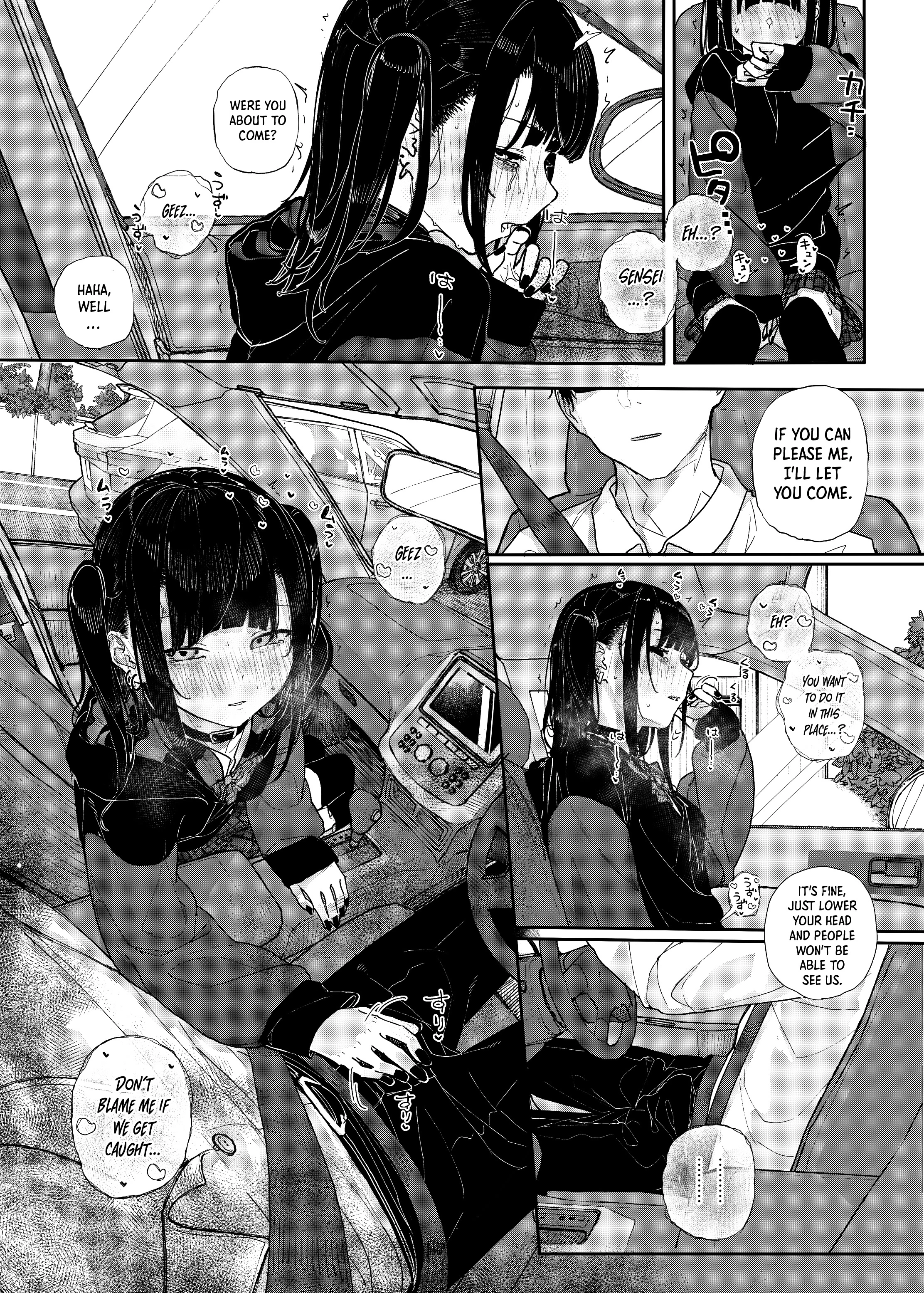 Why I Quit Being a Private Tutor - What If Story 2 porn comic picture 12
