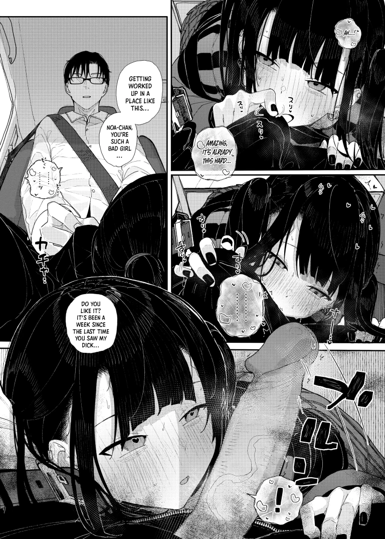 Why I Quit Being a Private Tutor - What If Story 2 porn comic picture 13