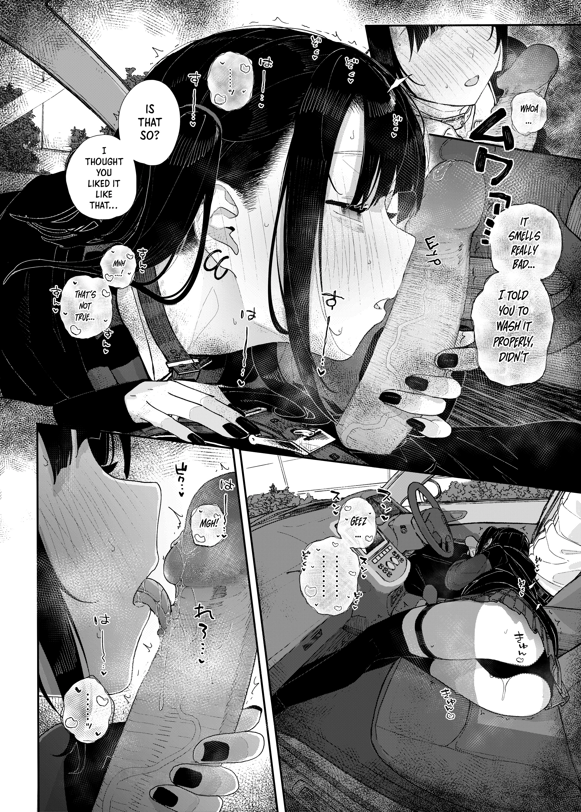 Why I Quit Being a Private Tutor - What If Story 2 porn comic picture 14