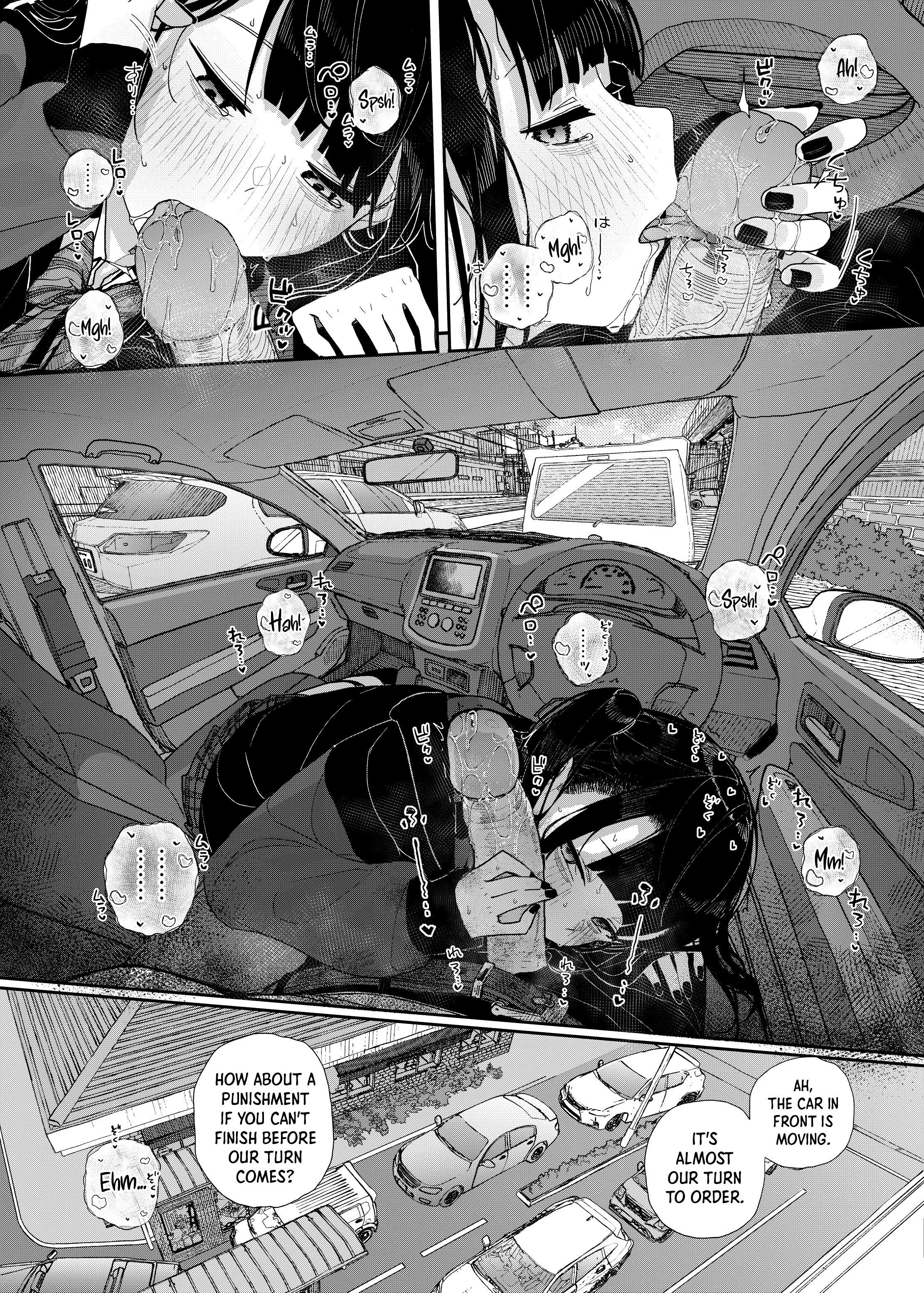 Why I Quit Being a Private Tutor - What If Story 2 porn comic picture 15