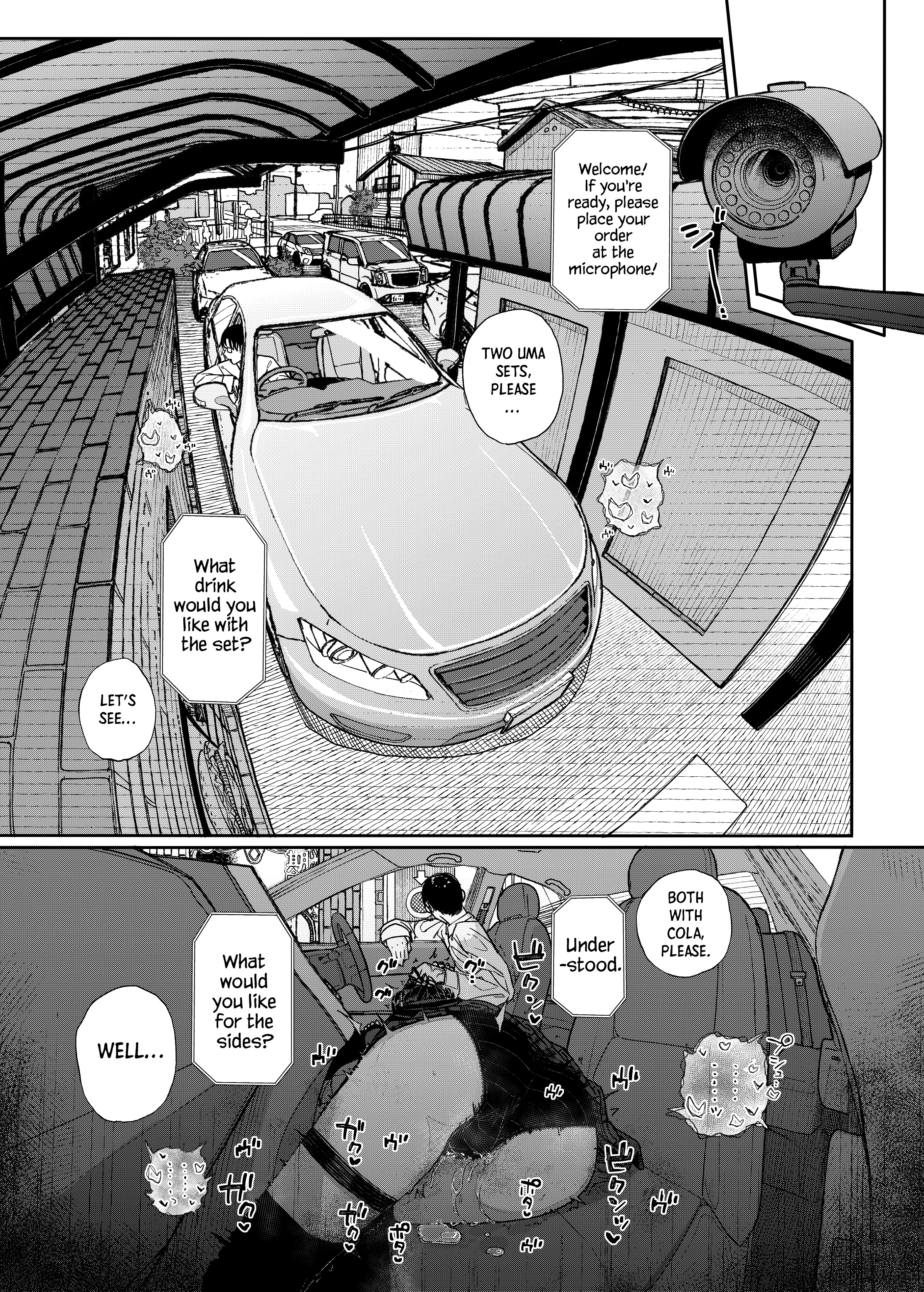 Why I Quit Being a Private Tutor - What If Story 2 porn comic picture 19
