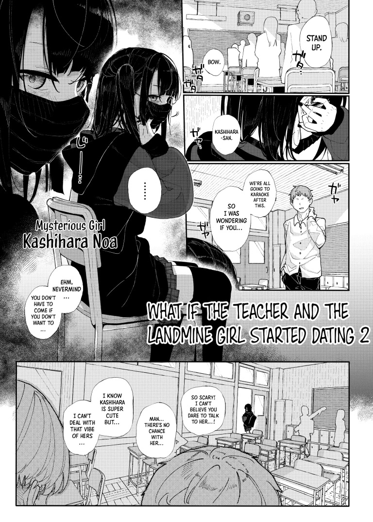 Why I Quit Being a Private Tutor - What If Story 2 porn comic picture 2