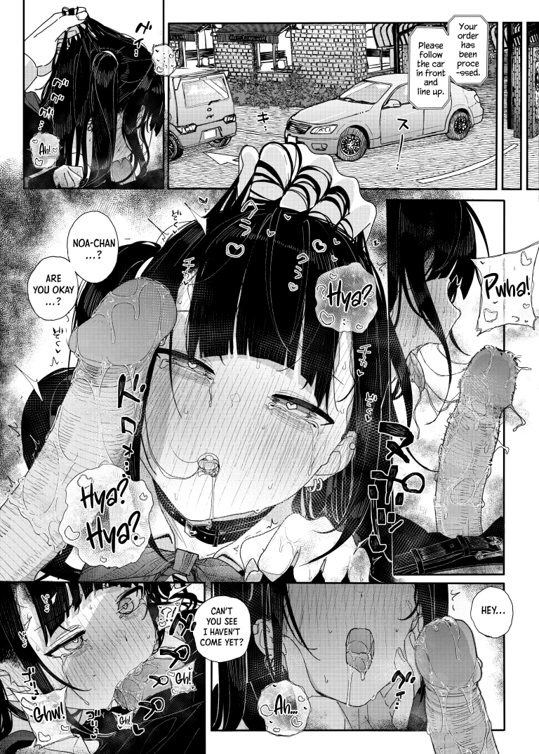 Why I Quit Being a Private Tutor - What If Story 2 porn comic picture 20