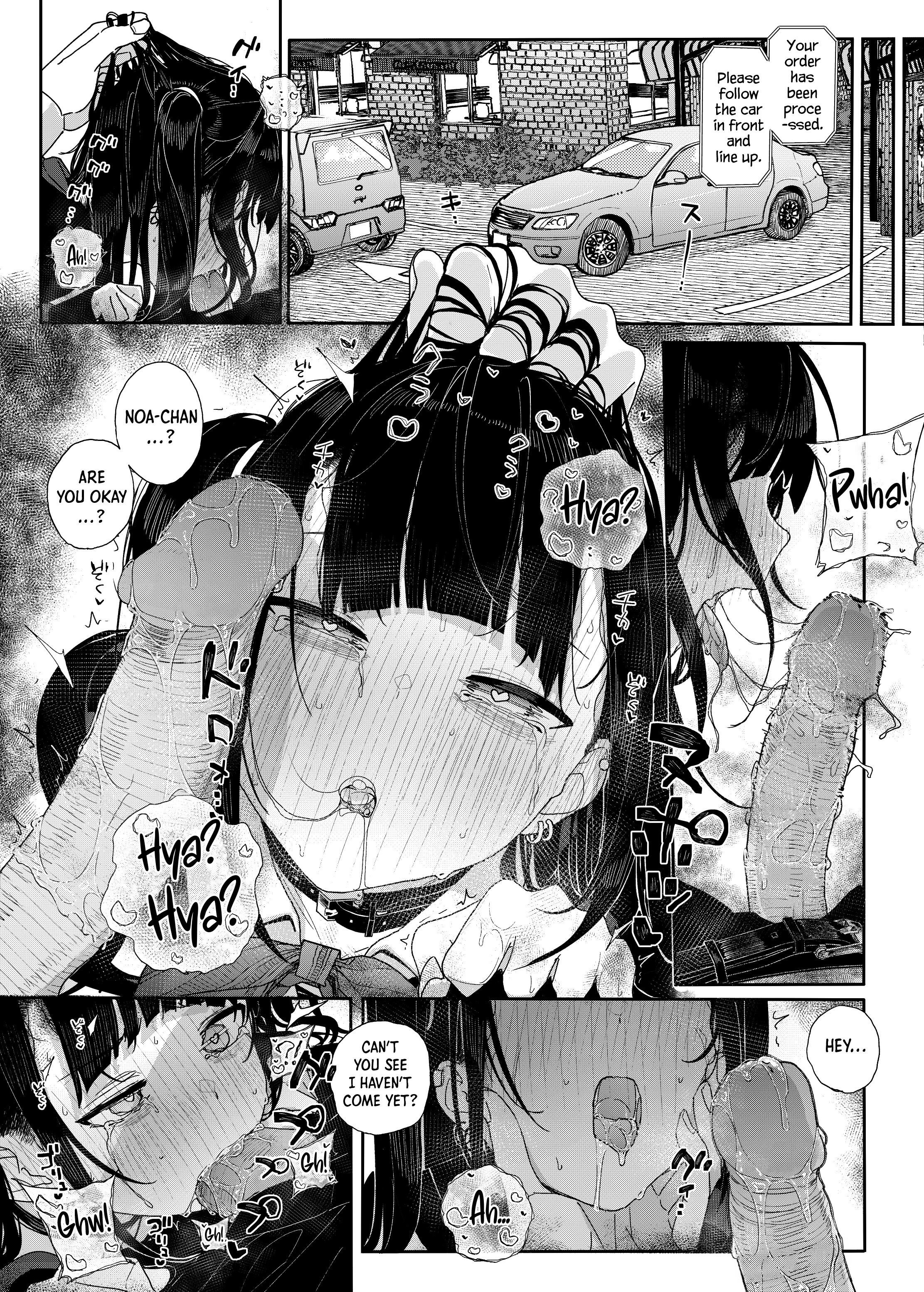 Why I Quit Being a Private Tutor - What If Story 2 porn comic picture 20