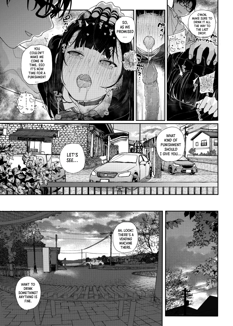 Why I Quit Being a Private Tutor - What If Story 2 porn comic picture 22