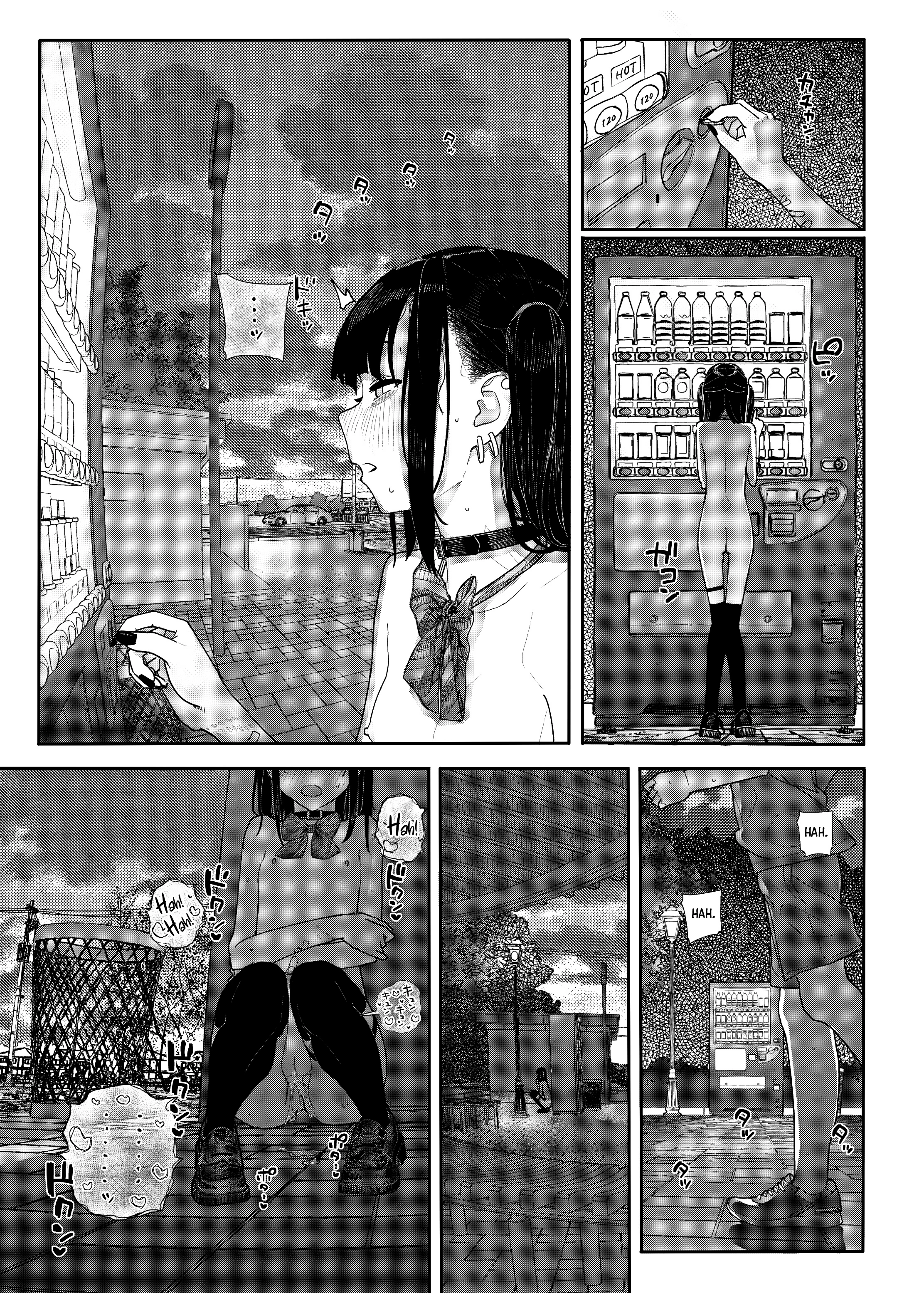 Why I Quit Being a Private Tutor - What If Story 2 porn comic picture 24