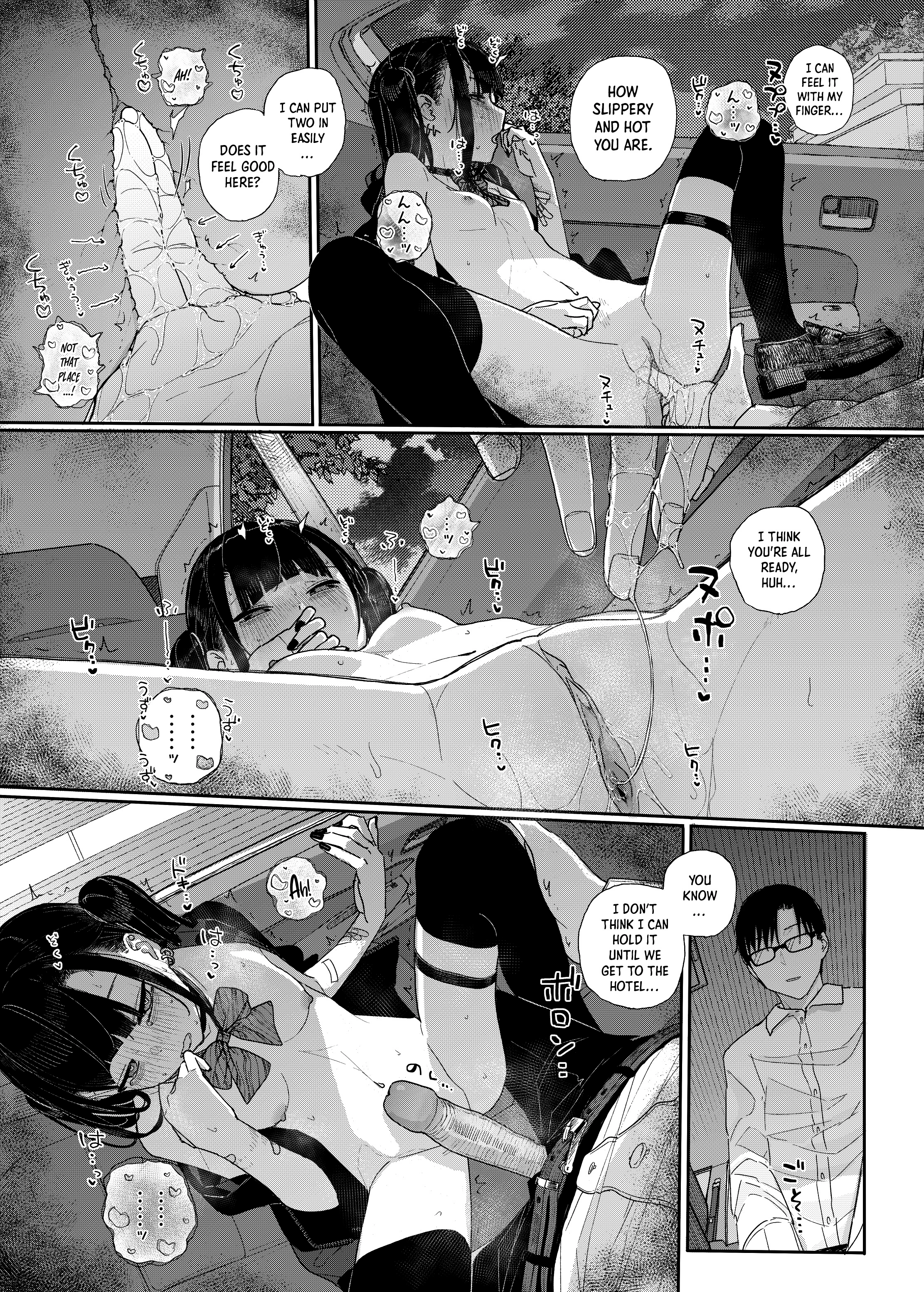 Why I Quit Being a Private Tutor - What If Story 2 porn comic picture 26